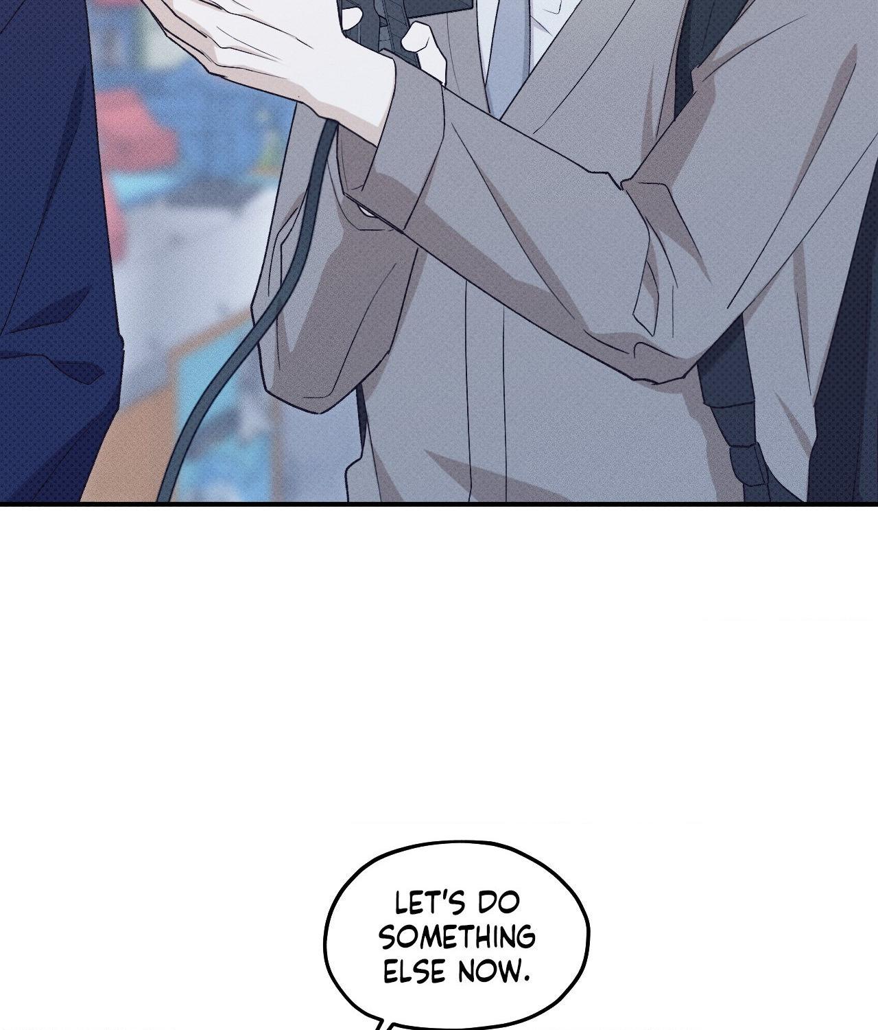 Error Detected - Chapter 16 manhwa