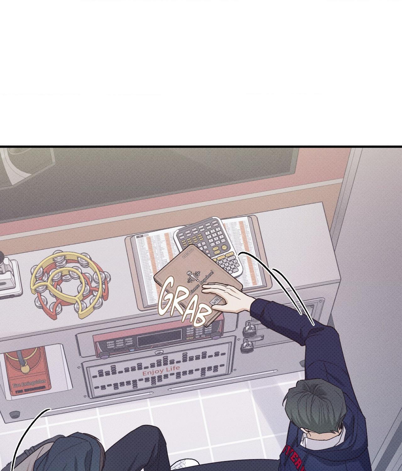 Error Detected - Chapter 16 manhwa