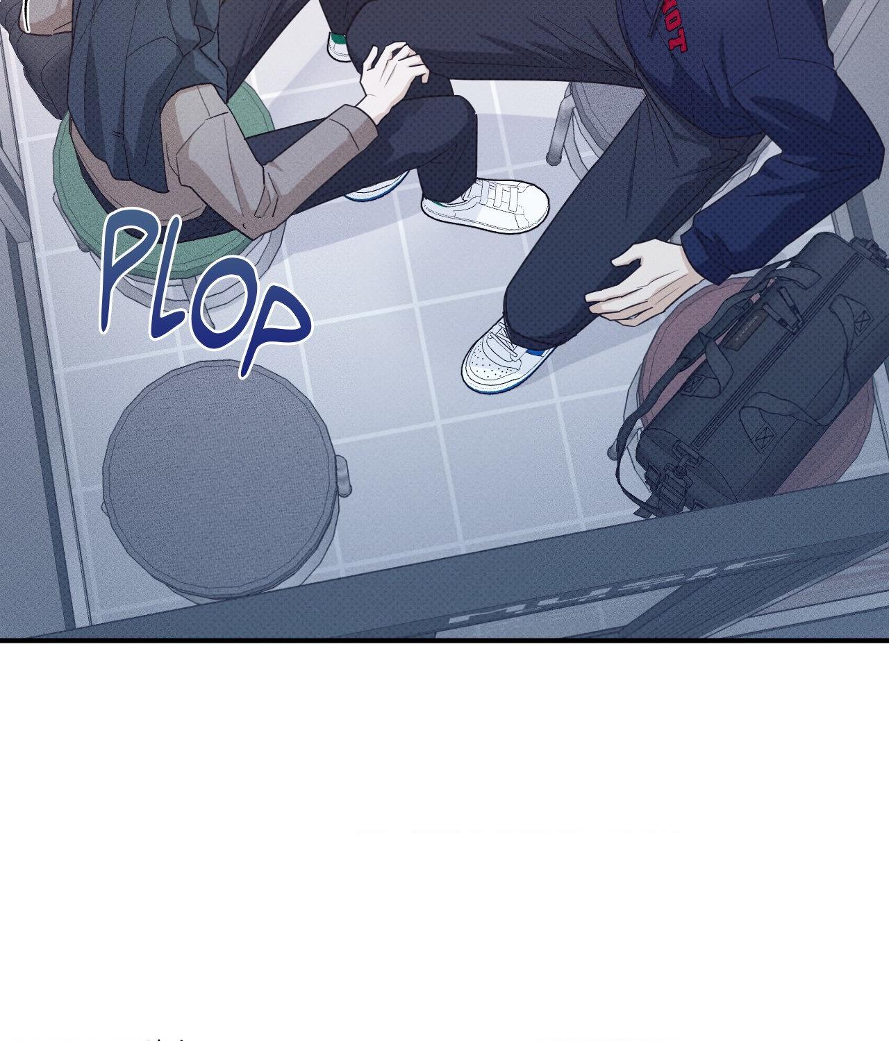 Error Detected - Chapter 16 manhwa