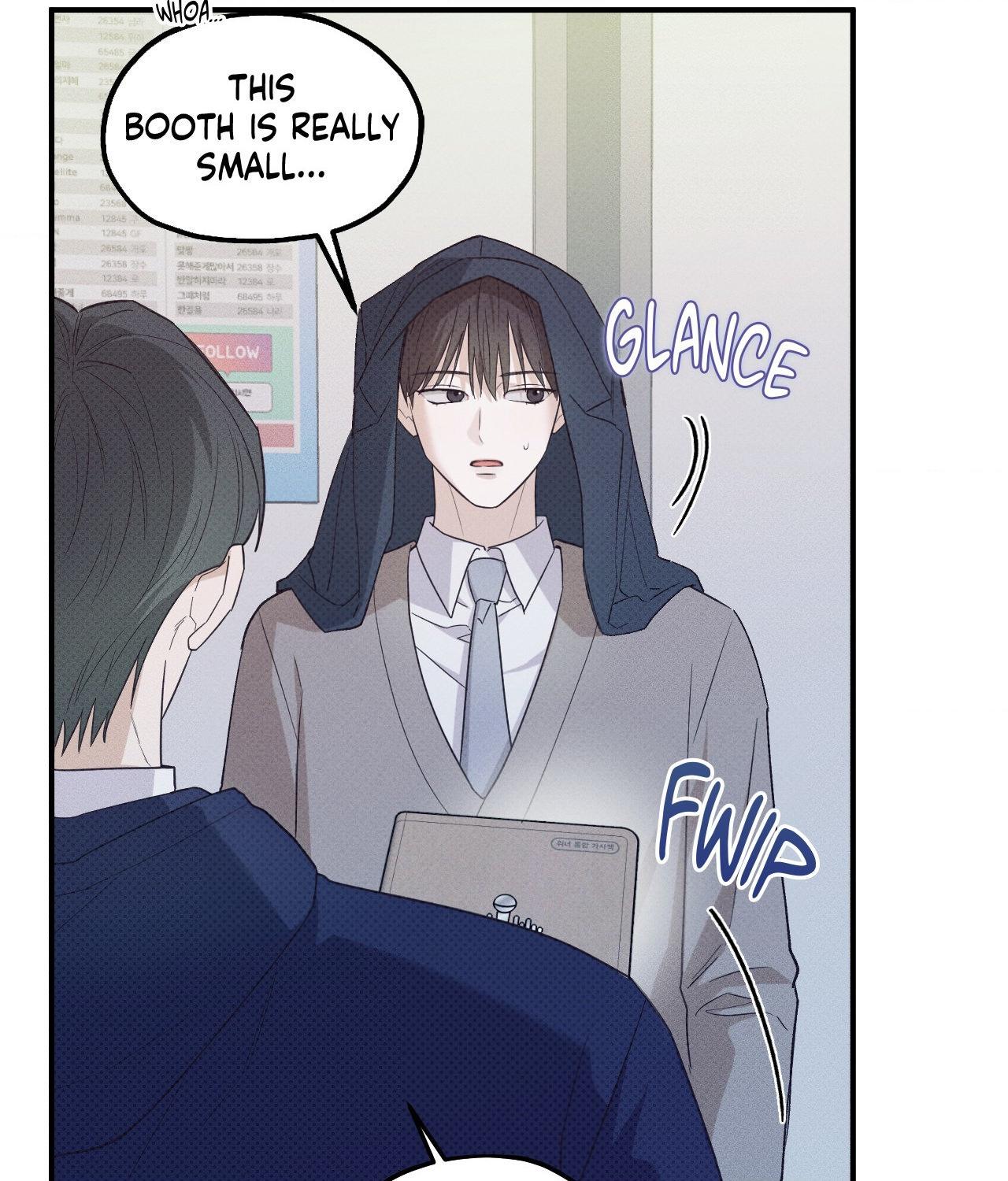 Error Detected - Chapter 16 manhwa