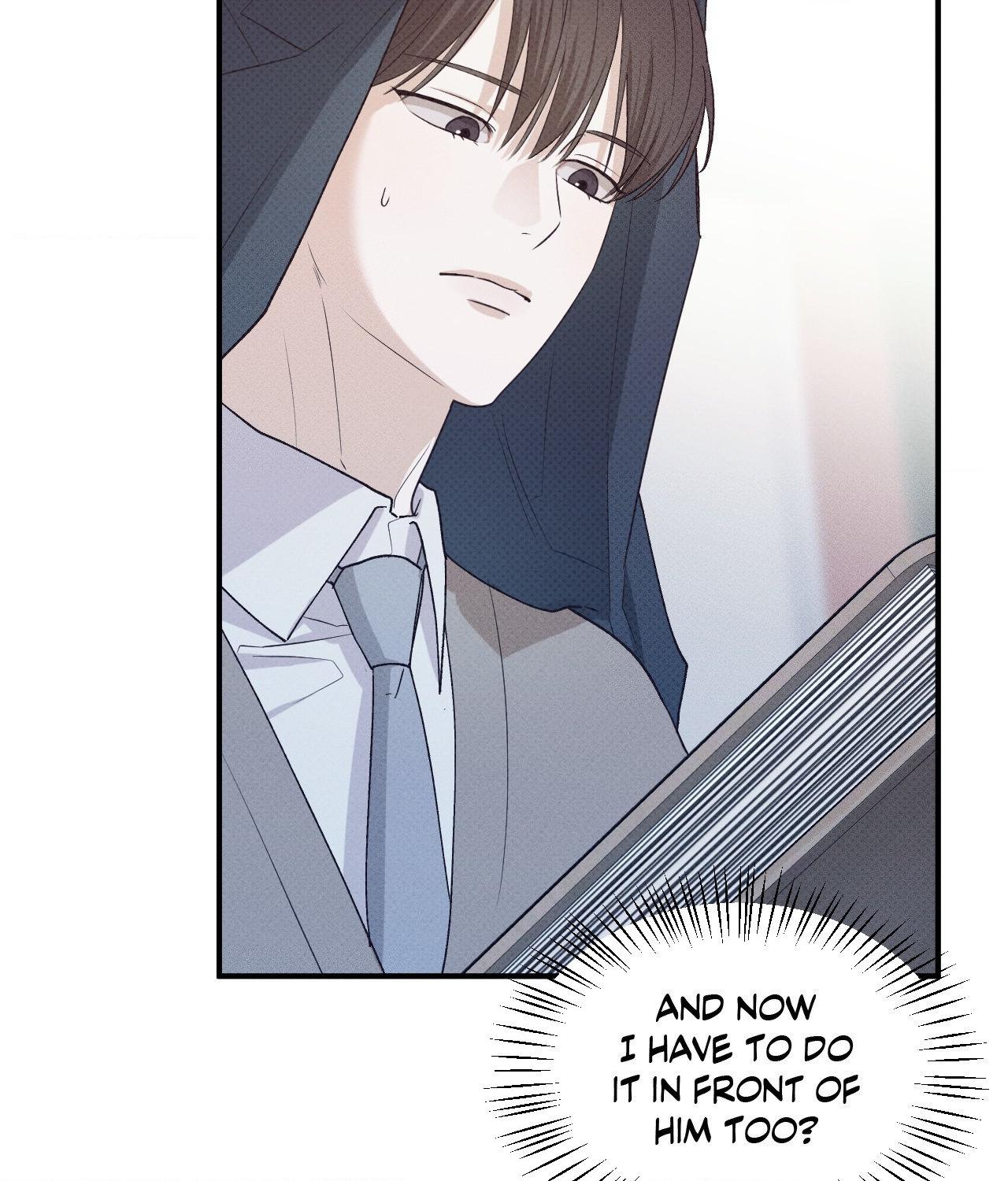 Error Detected - Chapter 16 manhwa