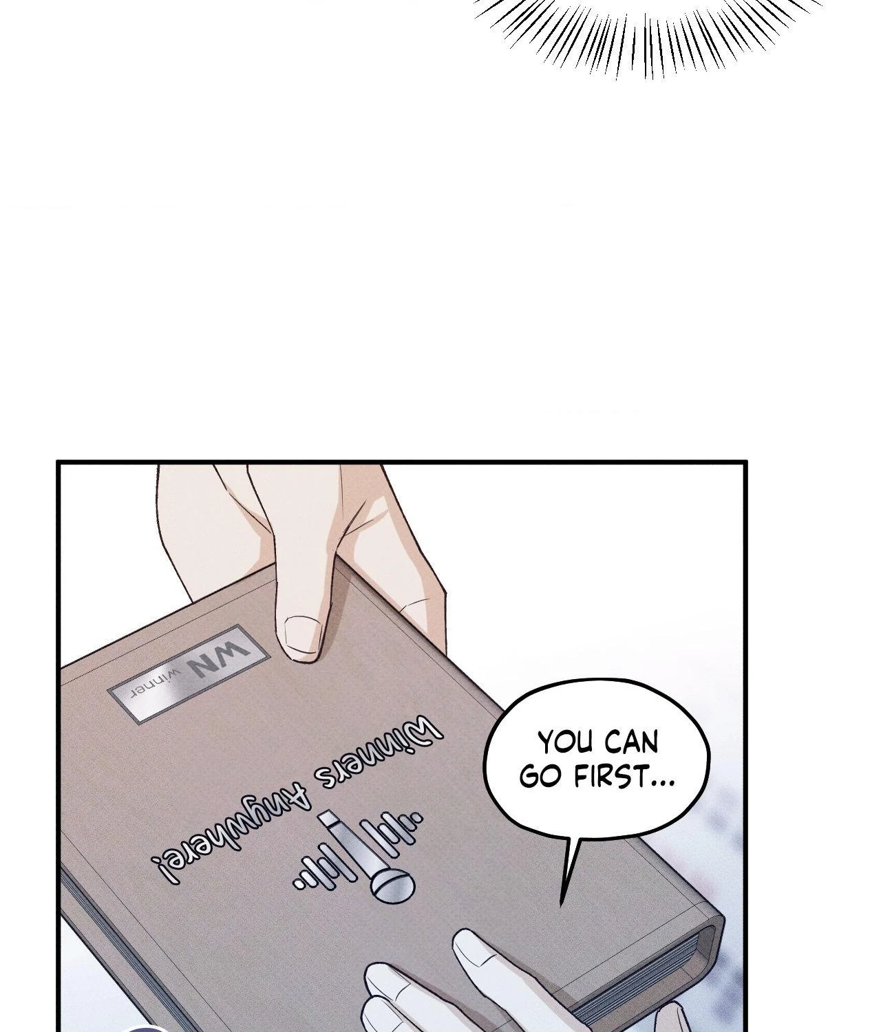 Error Detected - Chapter 16 manhwa