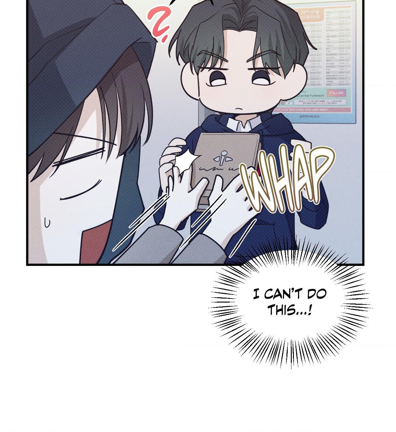 Error Detected - Chapter 16 manhwa