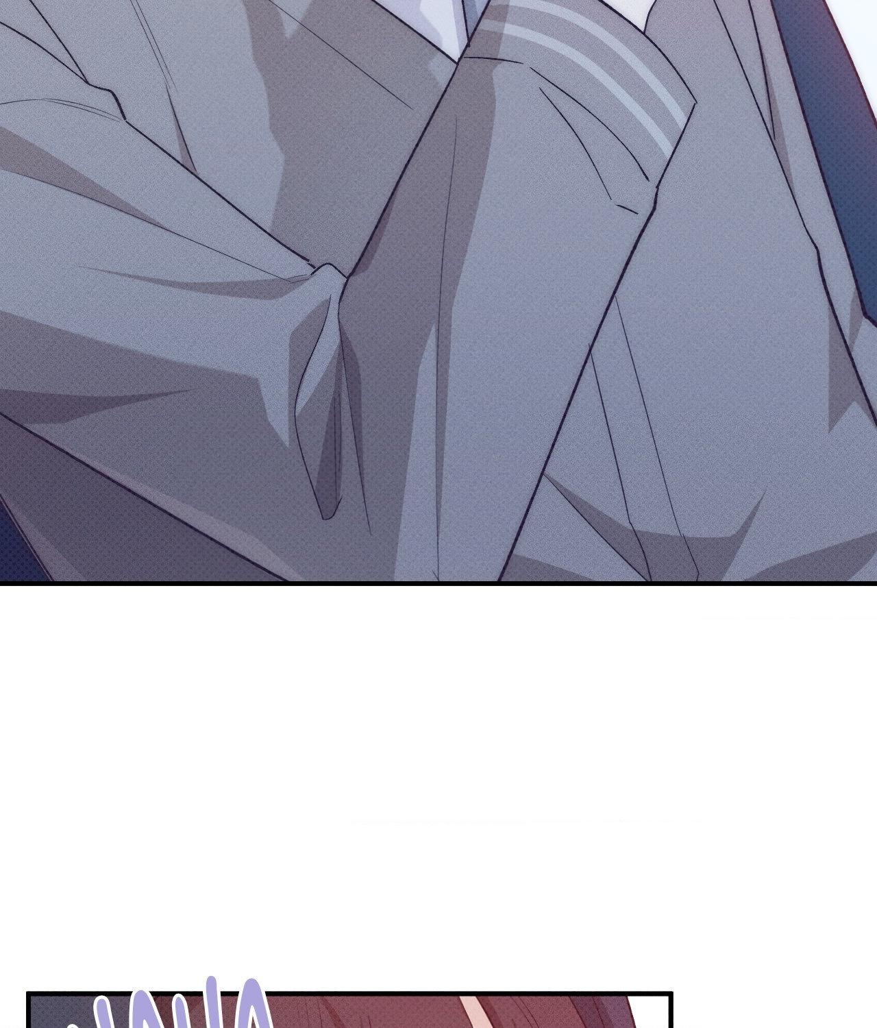 Error Detected - Chapter 16 manhwa