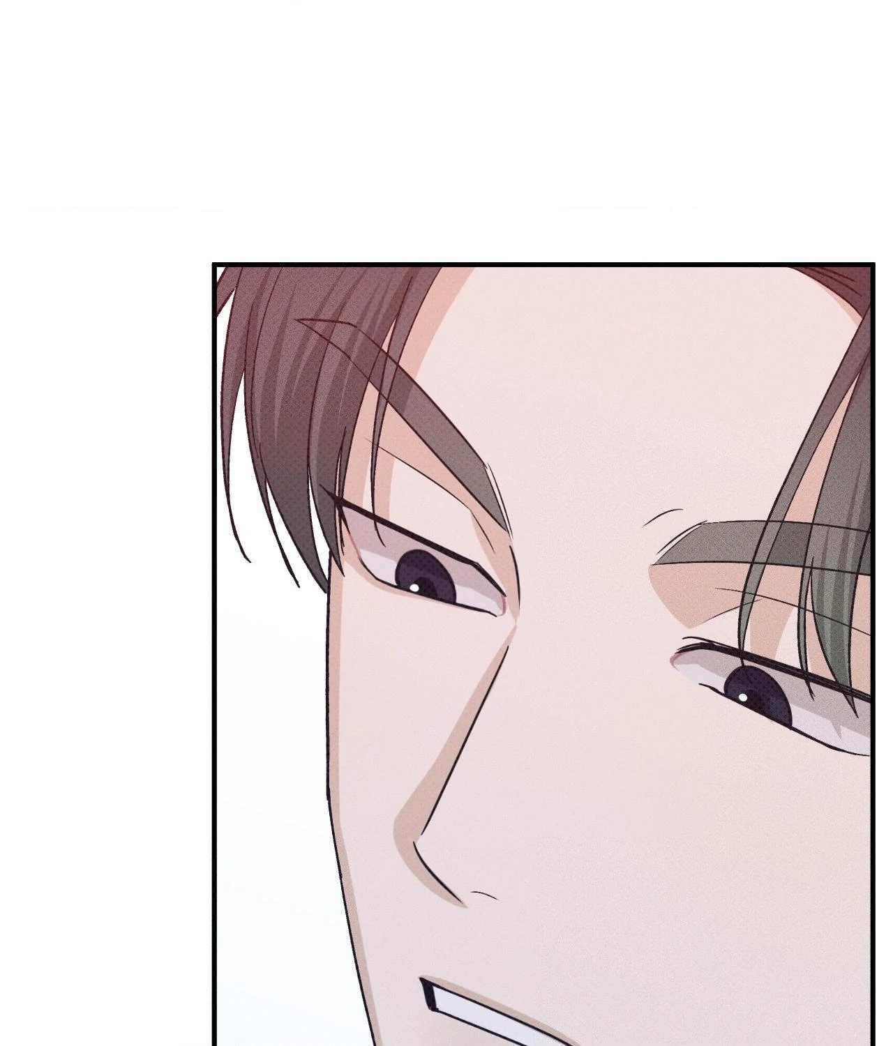 Error Detected - Chapter 16 manhwa