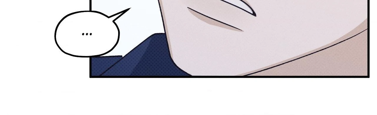Error Detected - Chapter 16 manhwa