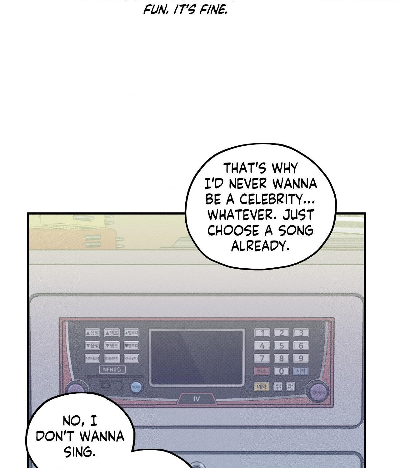 Error Detected - Chapter 16 manhwa
