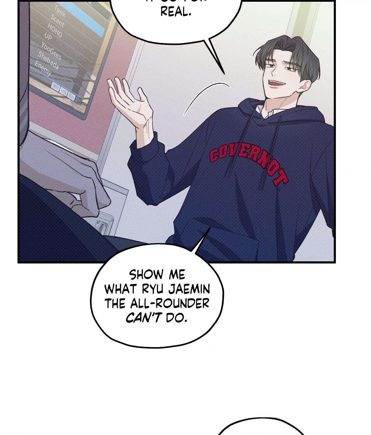 Error Detected - Chapter 16 manhwa