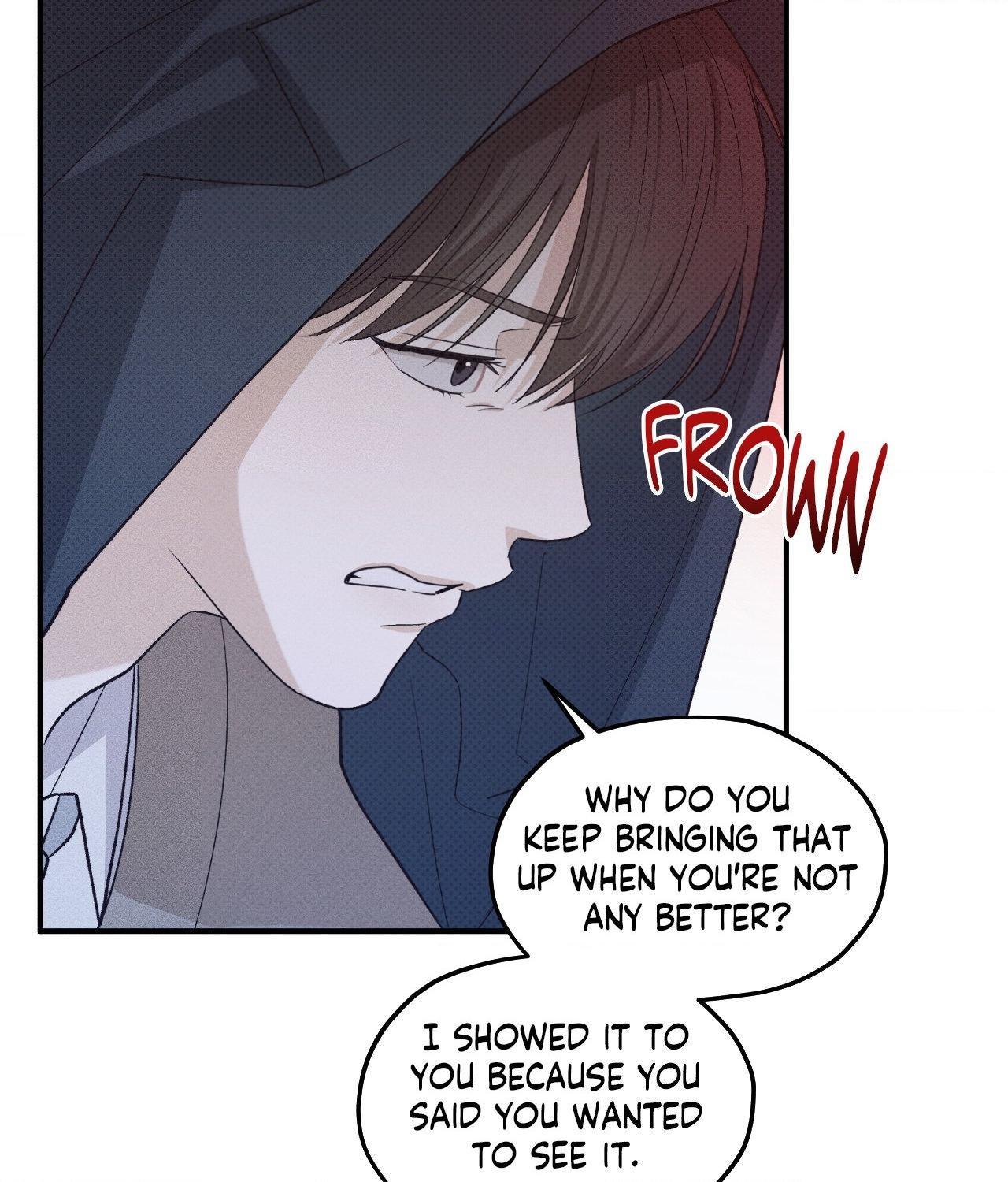 Error Detected - Chapter 16 manhwa
