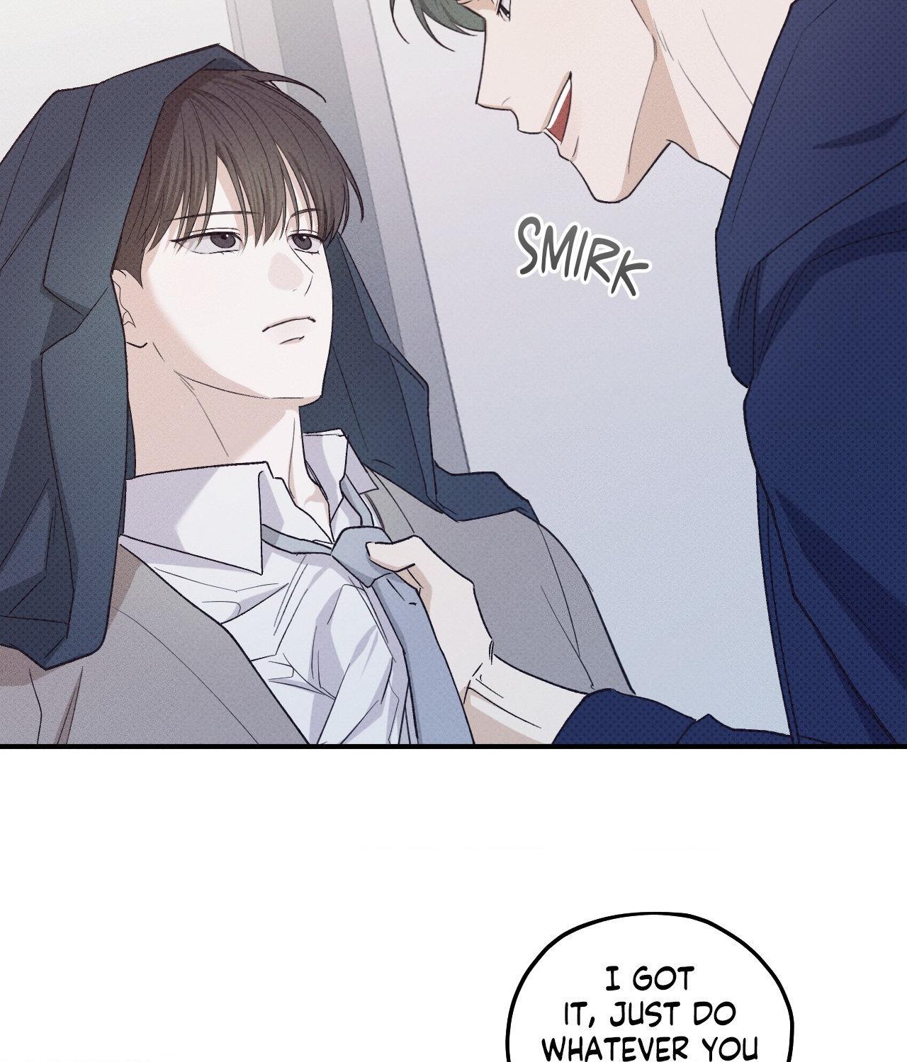 Error Detected - Chapter 16 manhwa