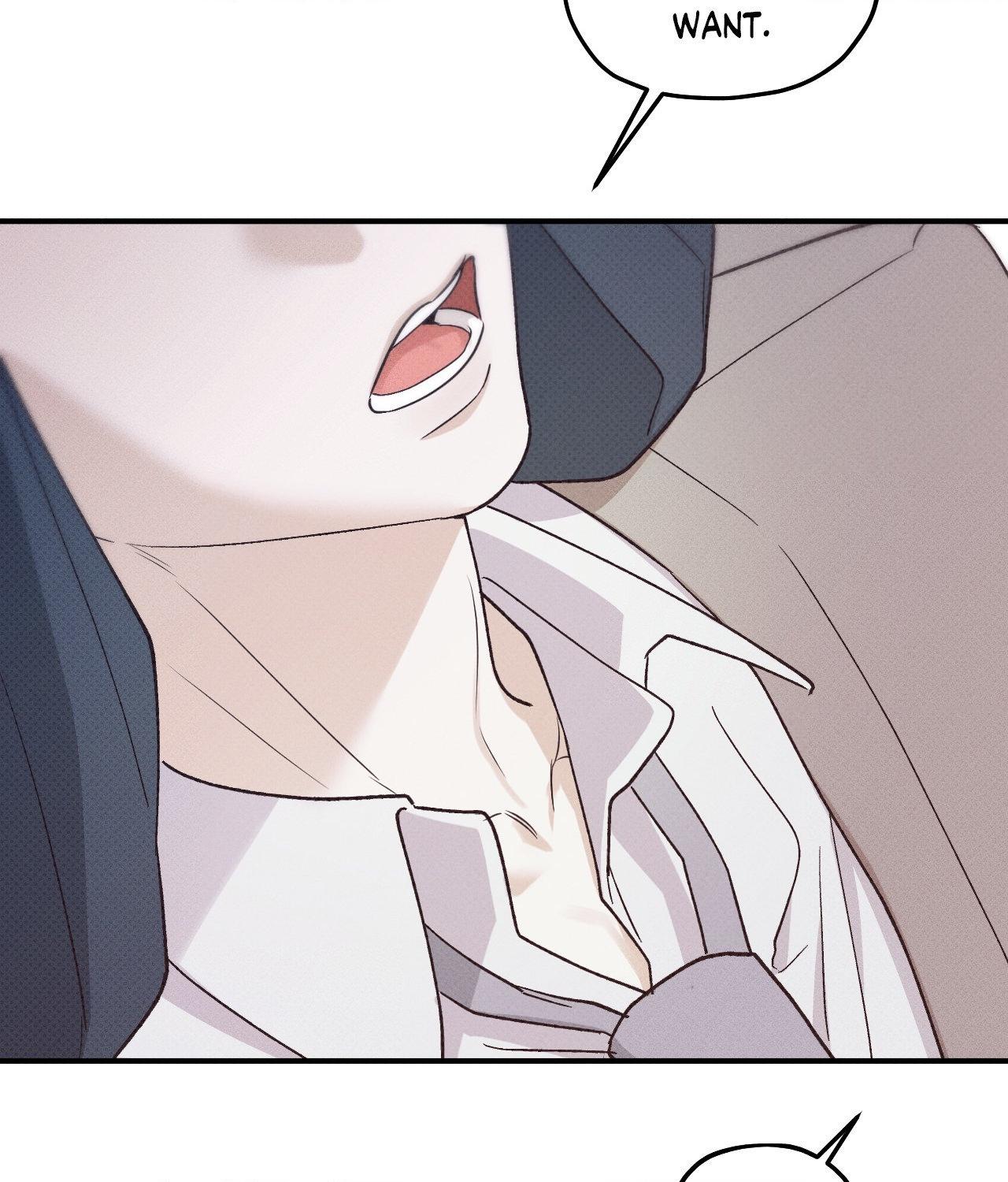 Error Detected - Chapter 16 manhwa