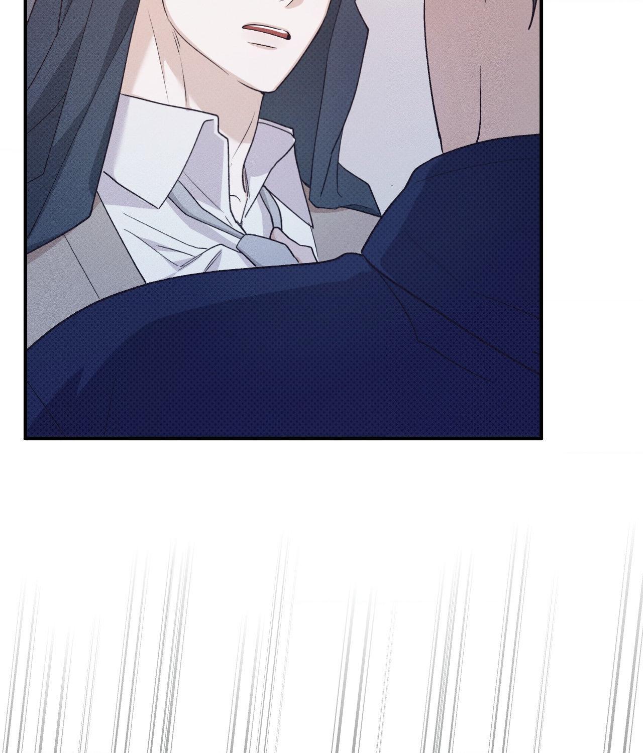 Error Detected - Chapter 16 manhwa