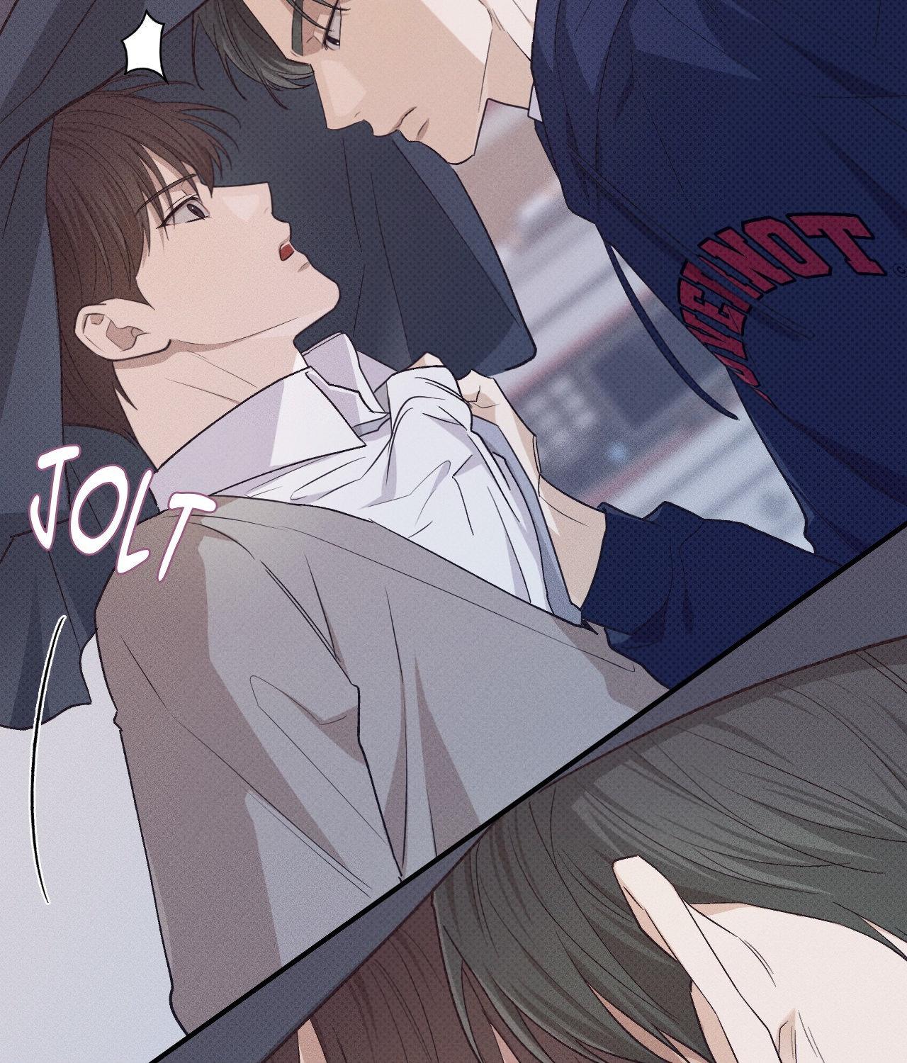 Error Detected - Chapter 16 manhwa