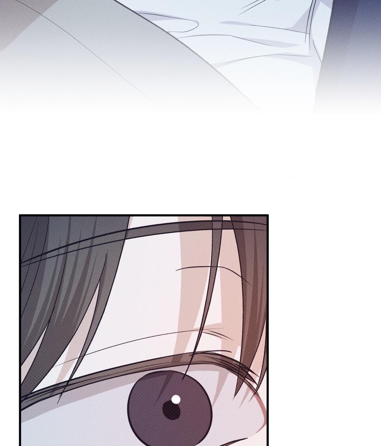 Error Detected - Chapter 16 manhwa