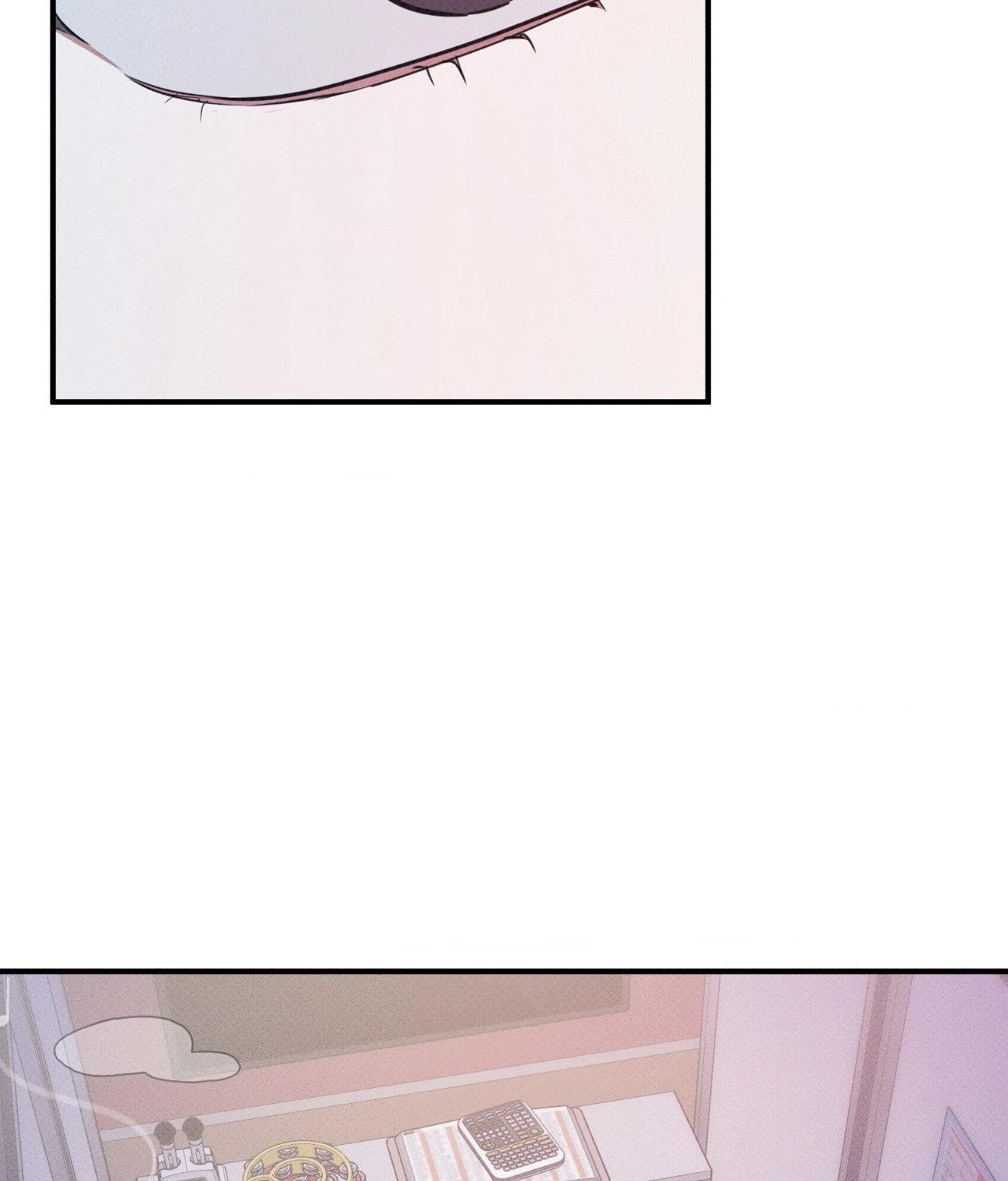 Error Detected - Chapter 16 manhwa