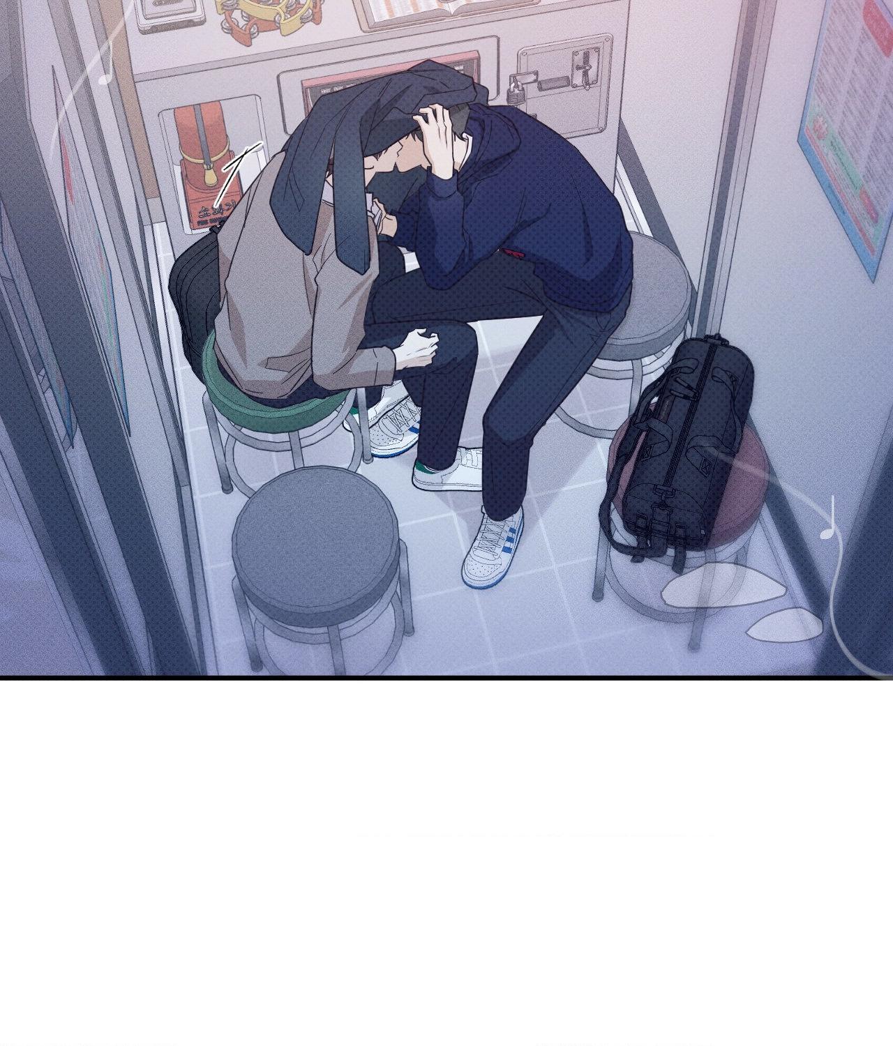 Error Detected - Chapter 16 manhwa