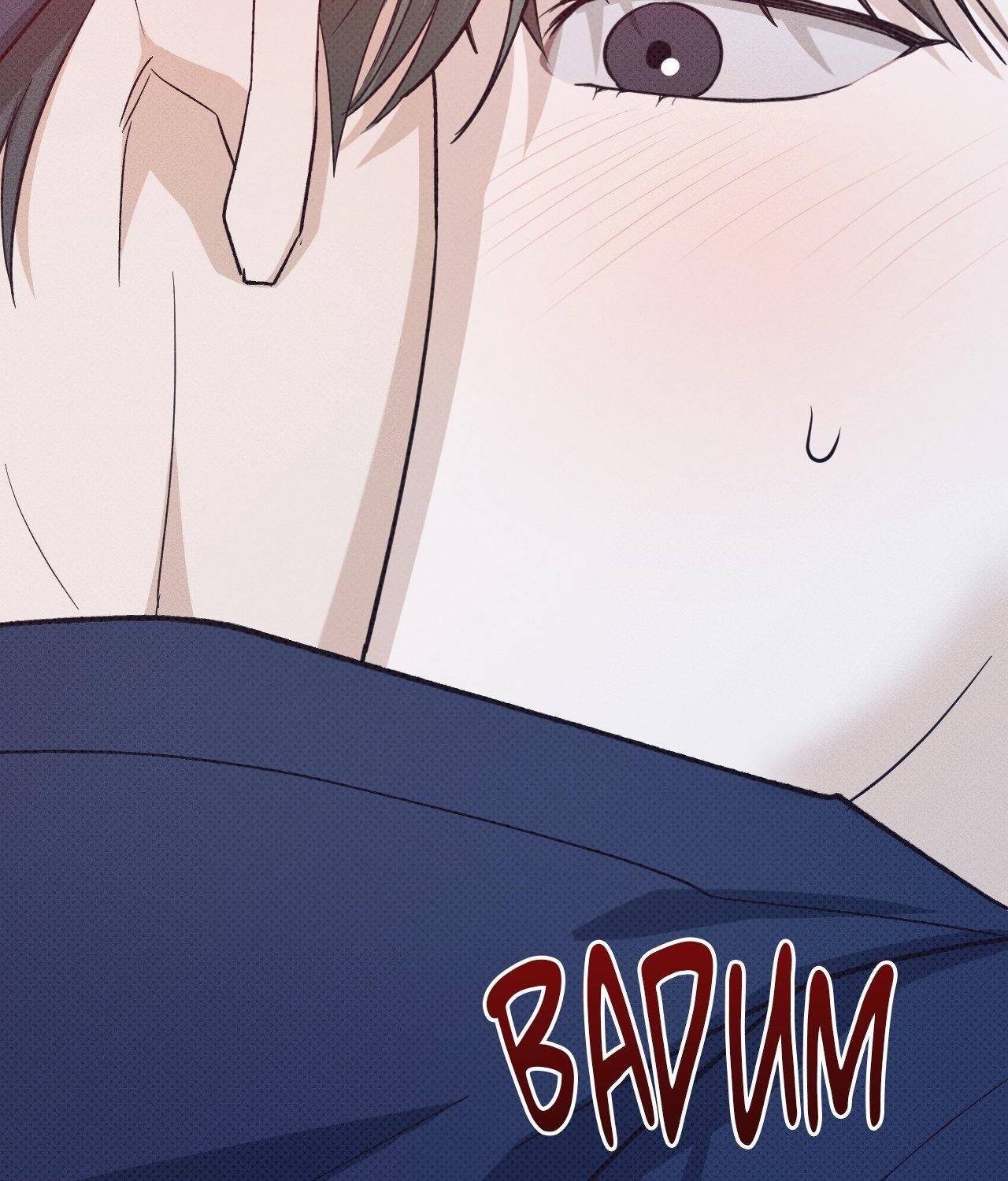 Error Detected - Chapter 16 manhwa