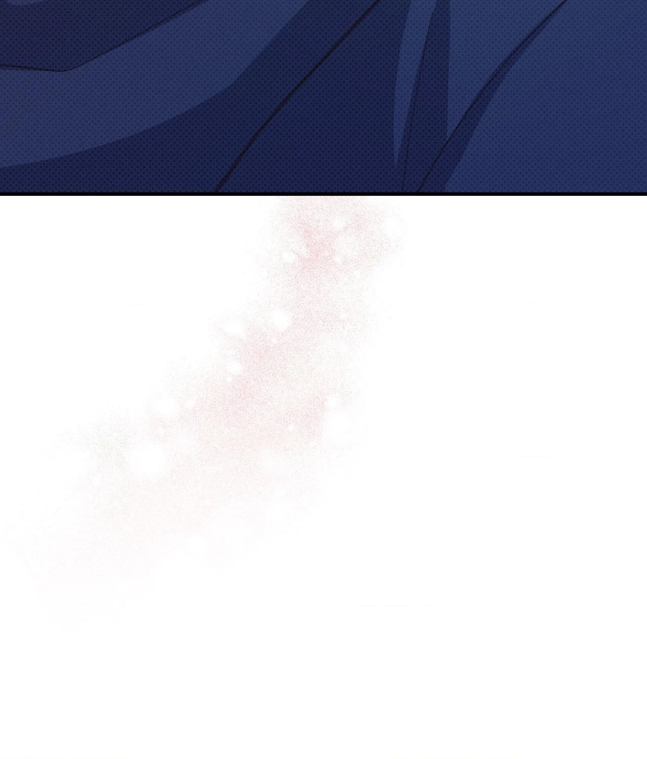 Error Detected - Chapter 16 manhwa