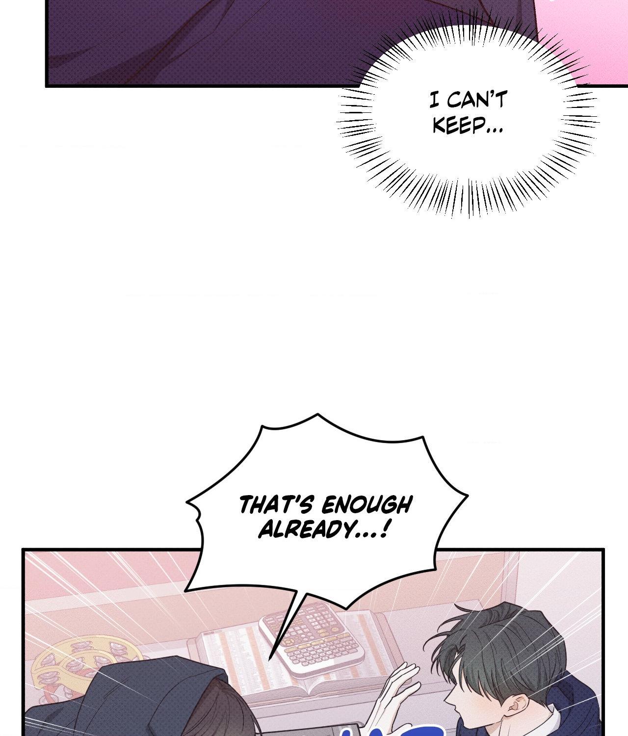 Error Detected - Chapter 17 manhwa
