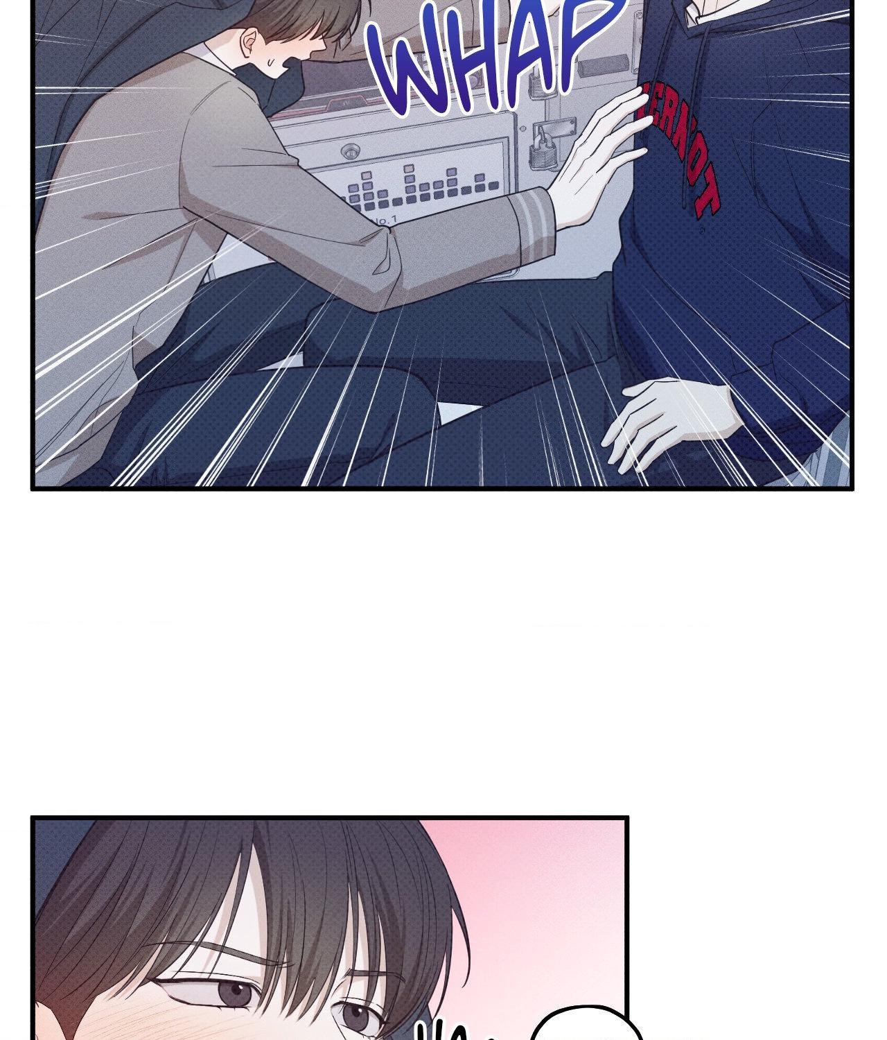 Error Detected - Chapter 17 manhwa