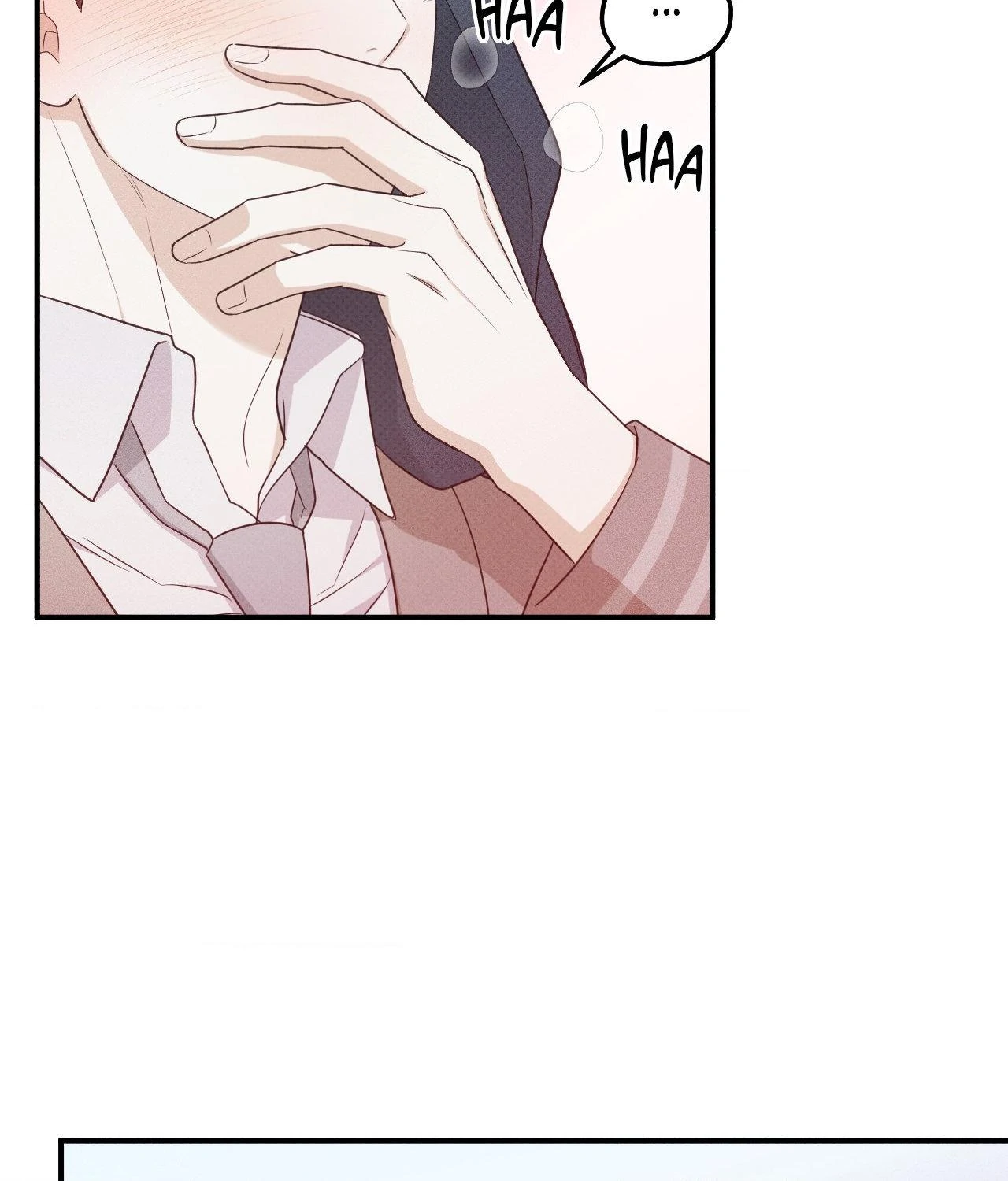 Error Detected - Chapter 17 manhwa