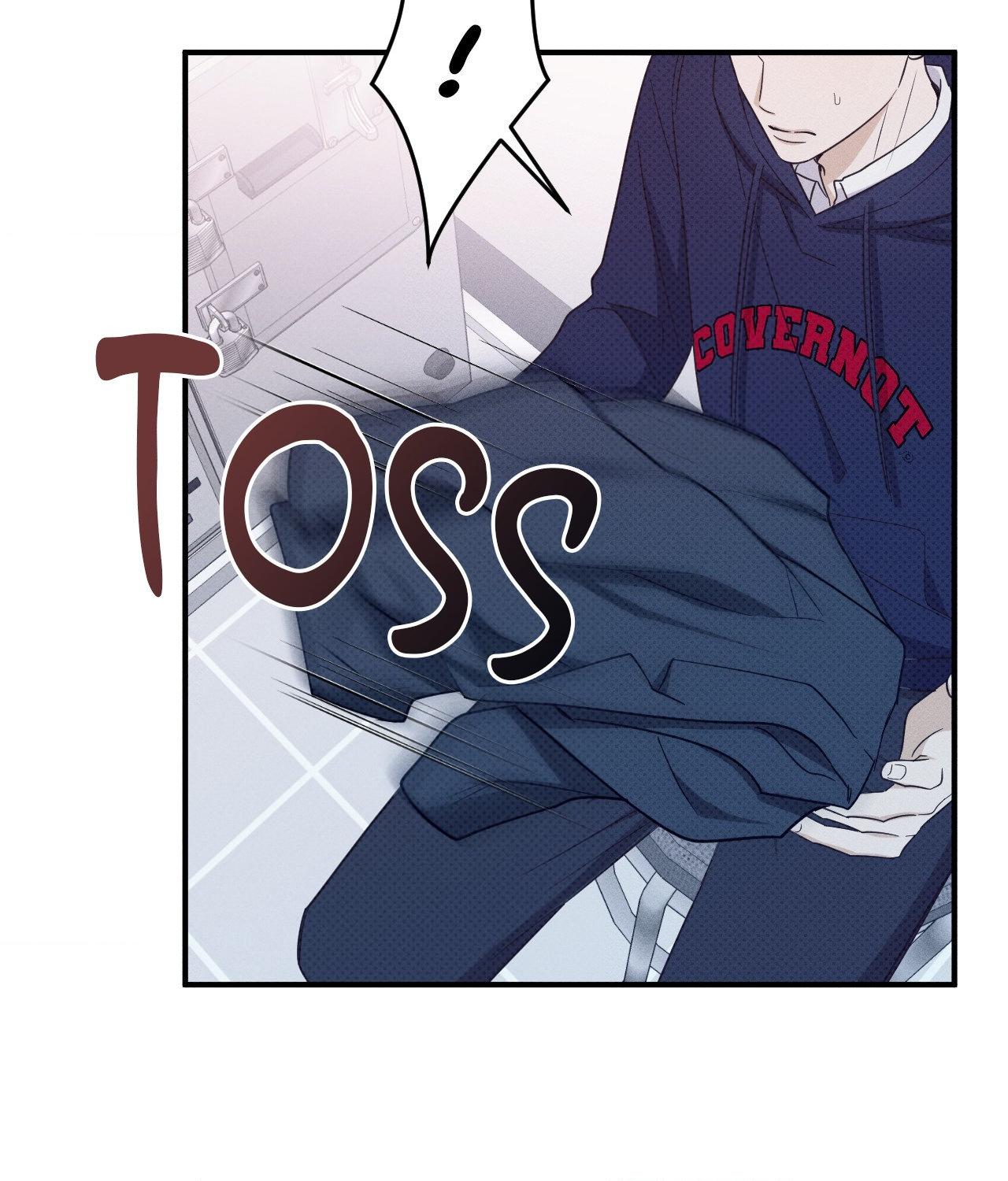 Error Detected - Chapter 17 manhwa