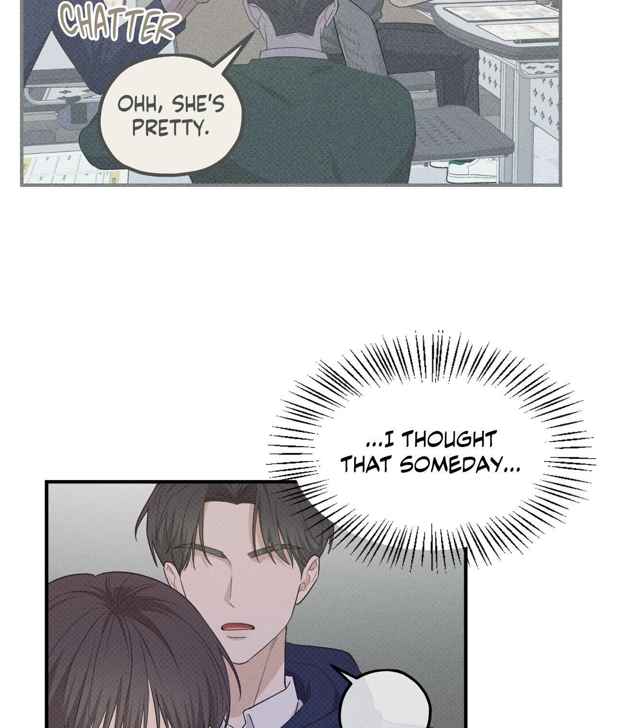 Error Detected - Chapter 17 manhwa