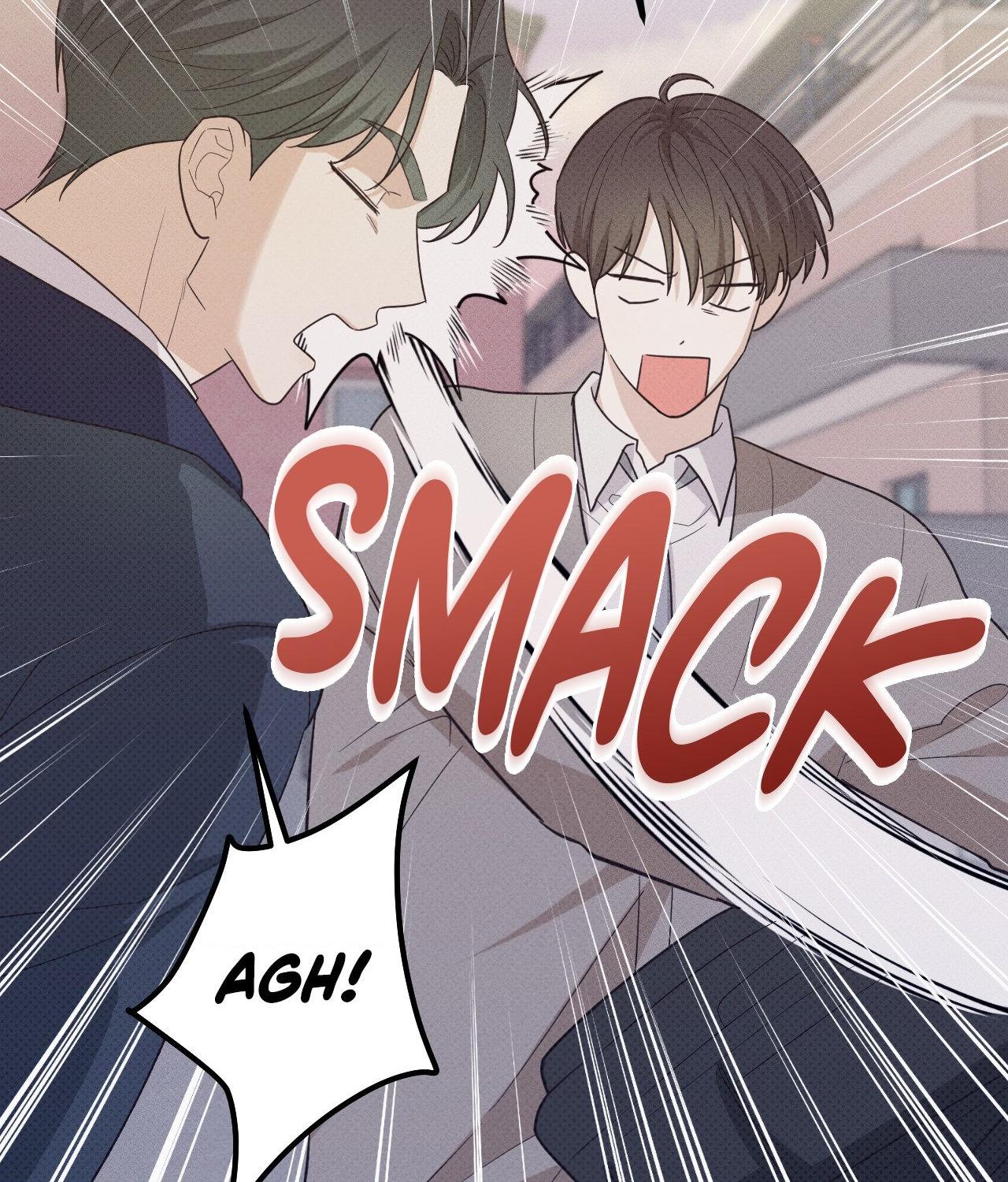 Error Detected - Chapter 17 manhwa