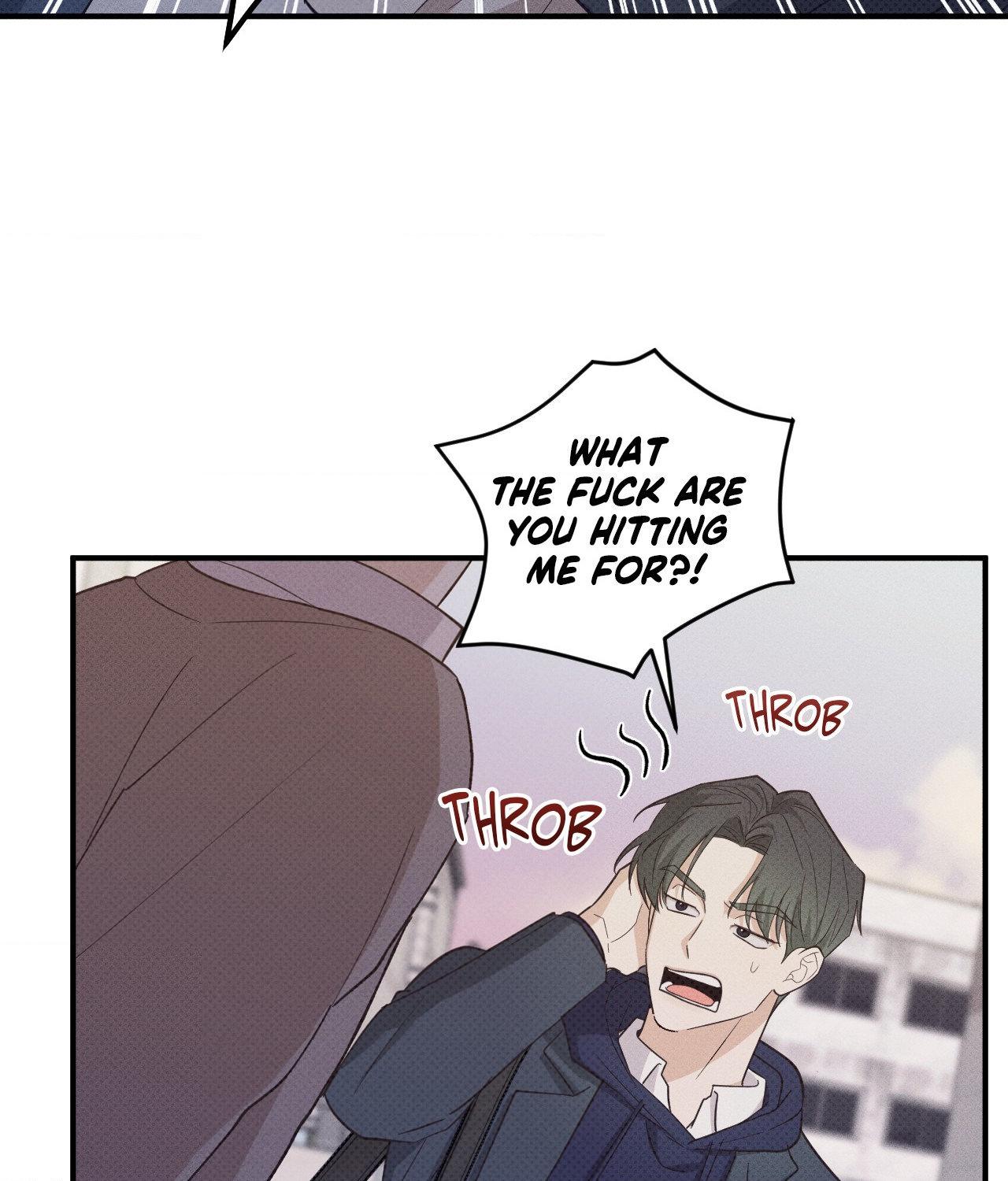 Error Detected - Chapter 17 manhwa