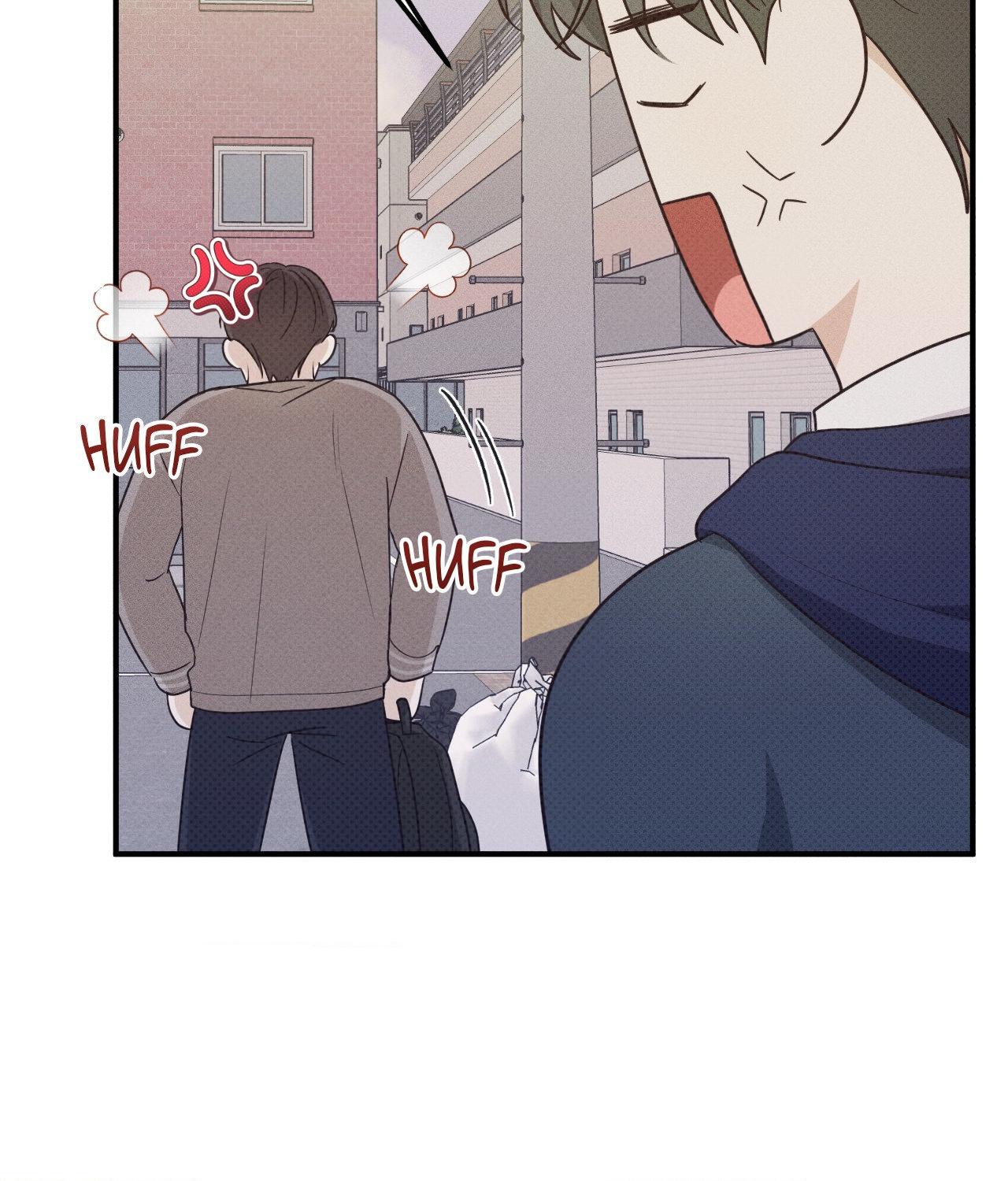 Error Detected - Chapter 17 manhwa
