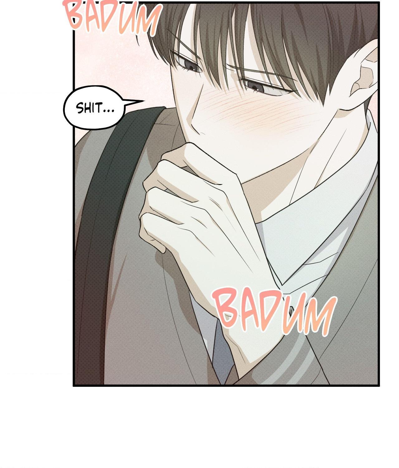 Error Detected - Chapter 17 manhwa