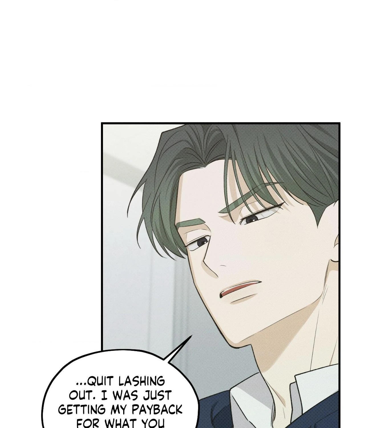 Error Detected - Chapter 17 manhwa