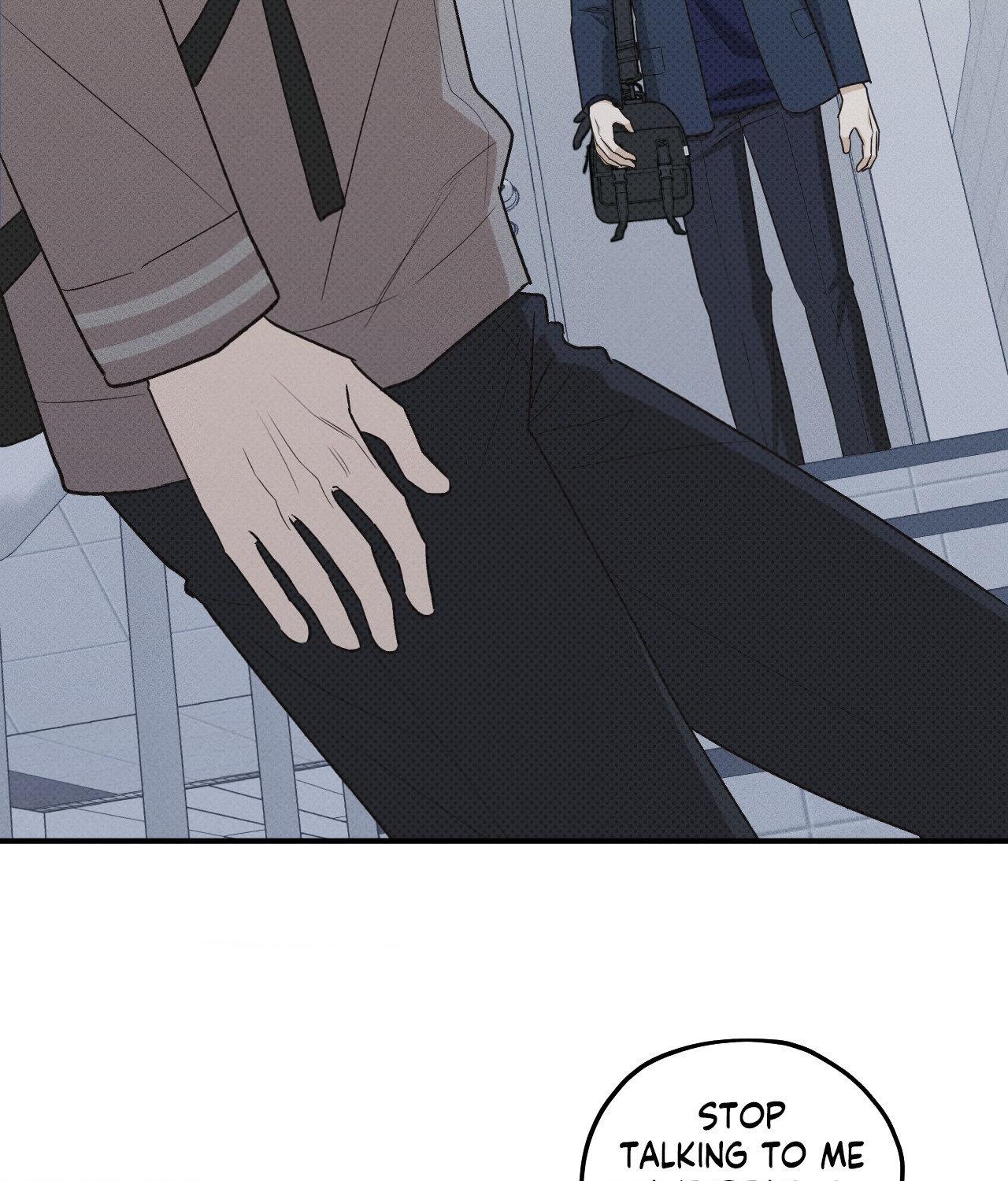 Error Detected - Chapter 17 manhwa