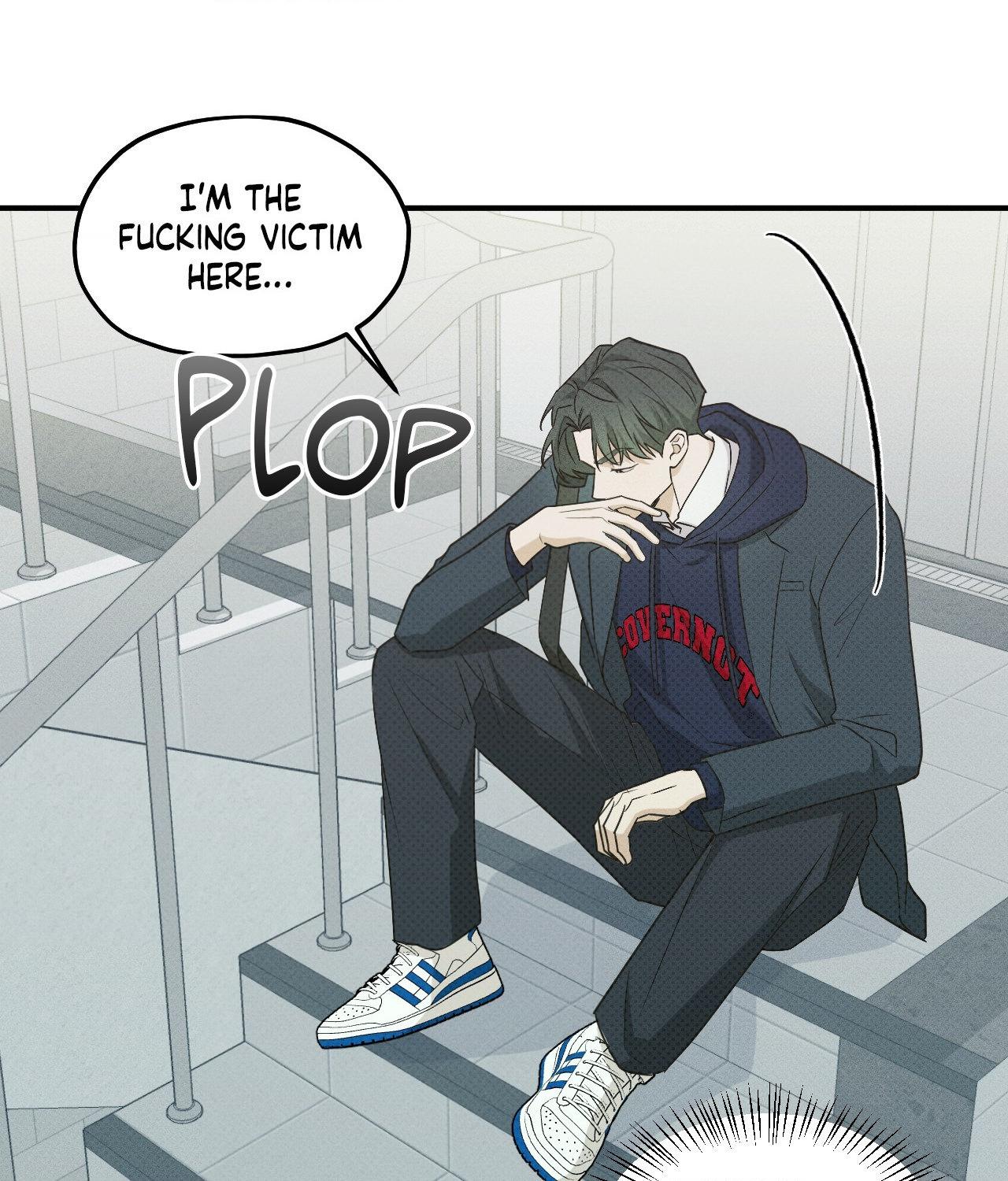 Error Detected - Chapter 17 manhwa