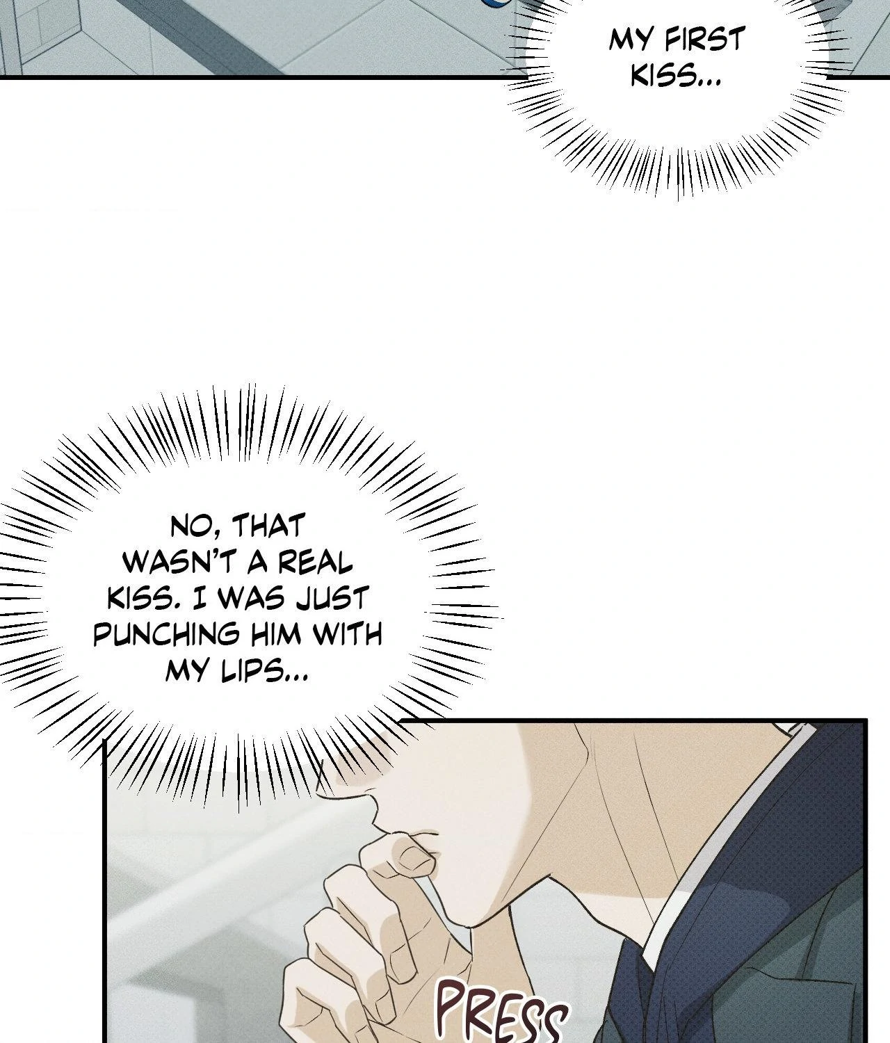 Error Detected - Chapter 17 manhwa