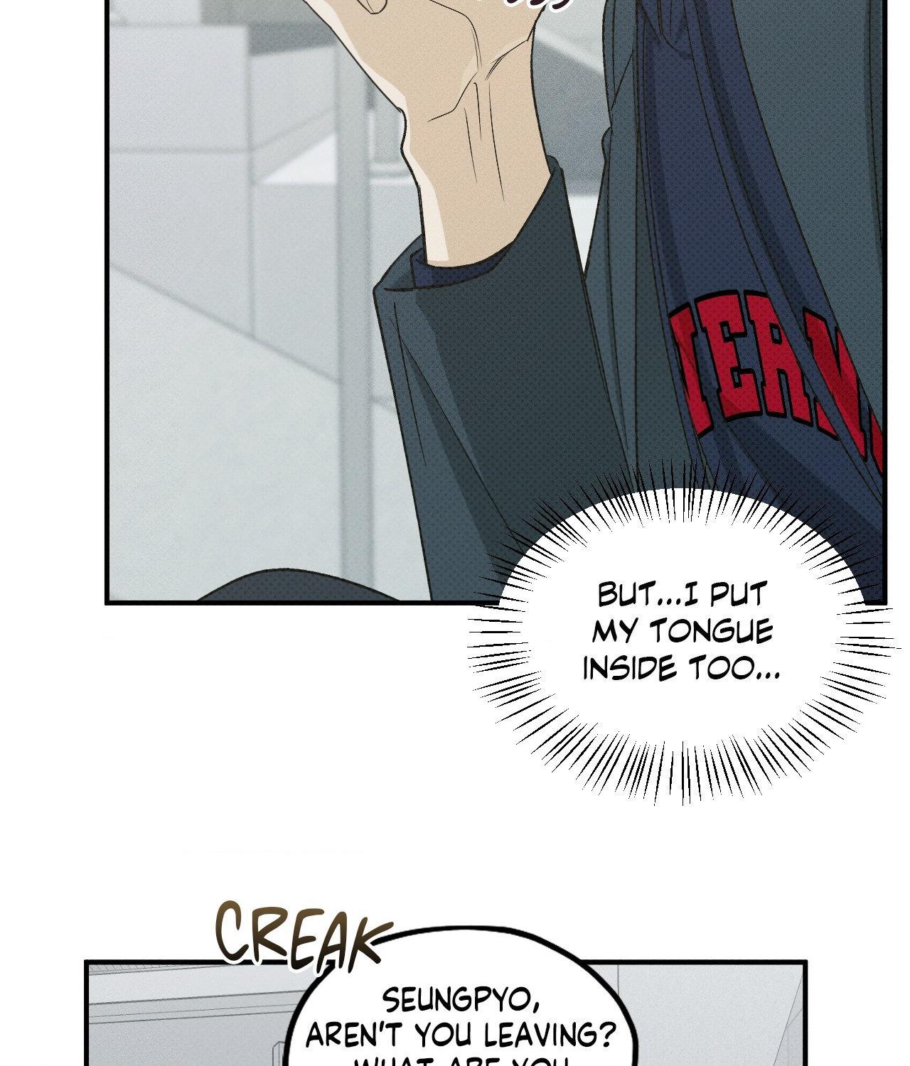 Error Detected - Chapter 17 manhwa