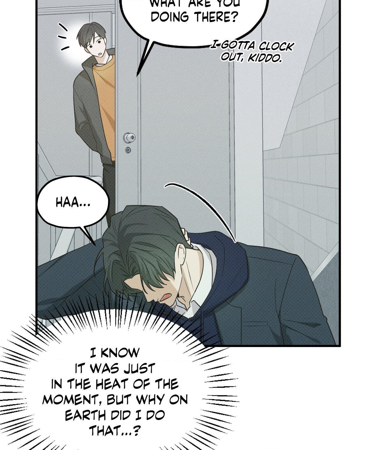 Error Detected - Chapter 17 manhwa