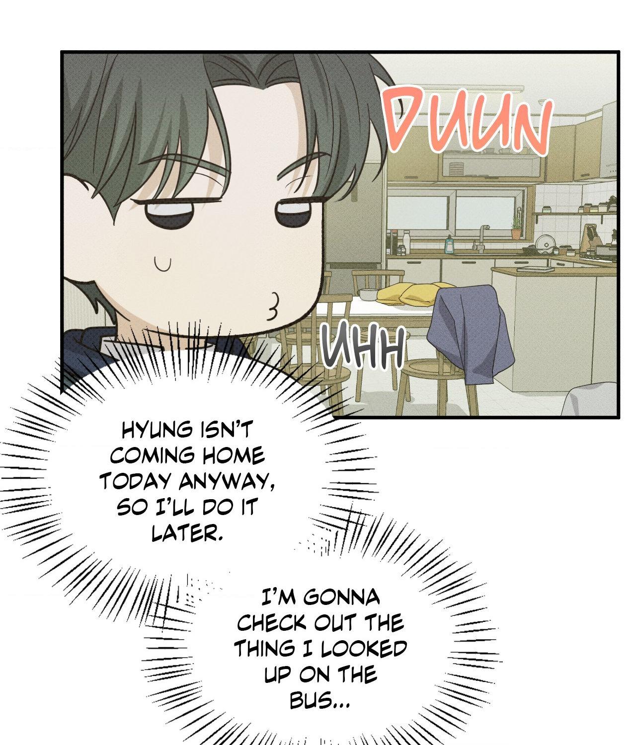 Error Detected - Chapter 17 manhwa
