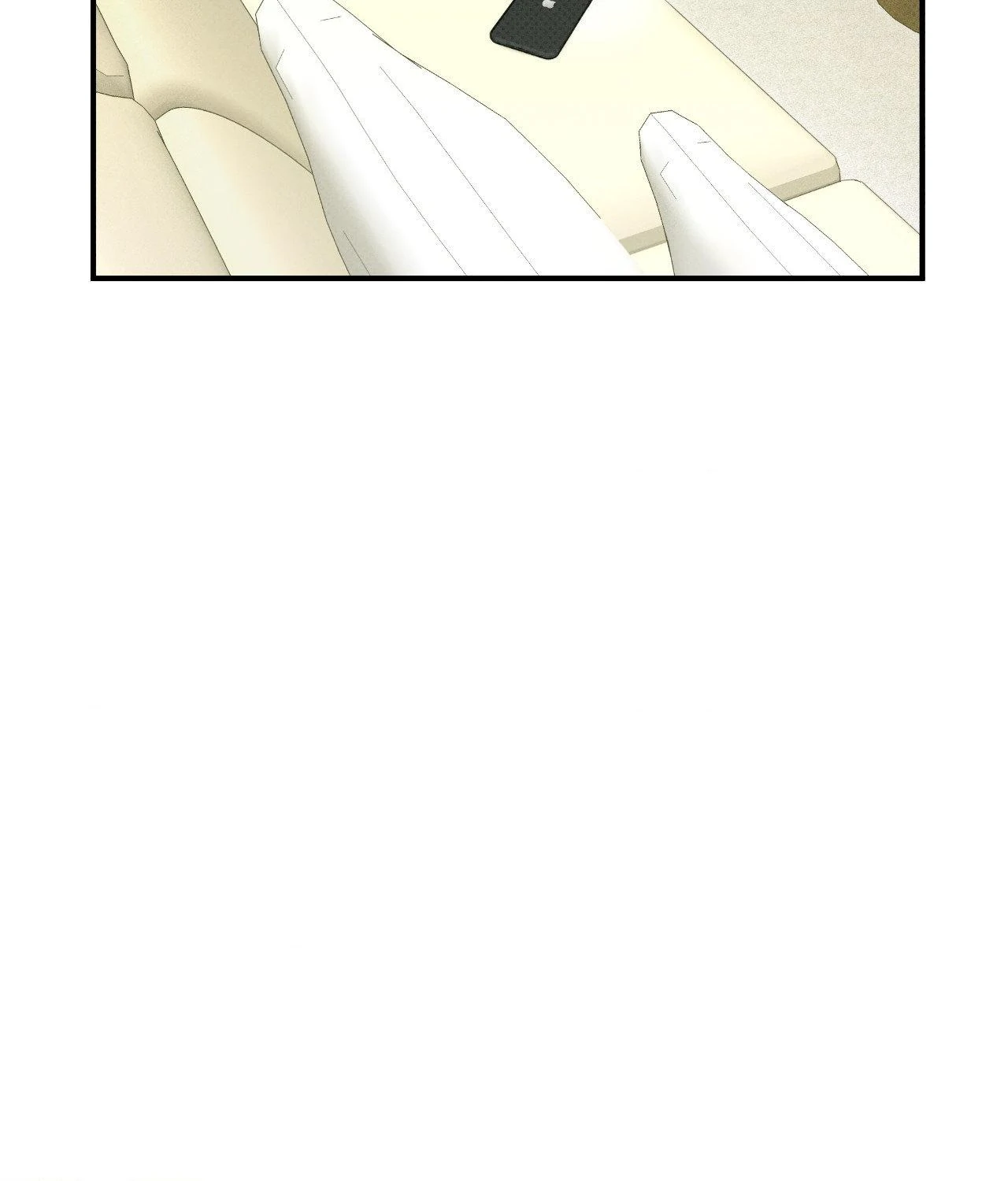 Error Detected - Chapter 17 manhwa