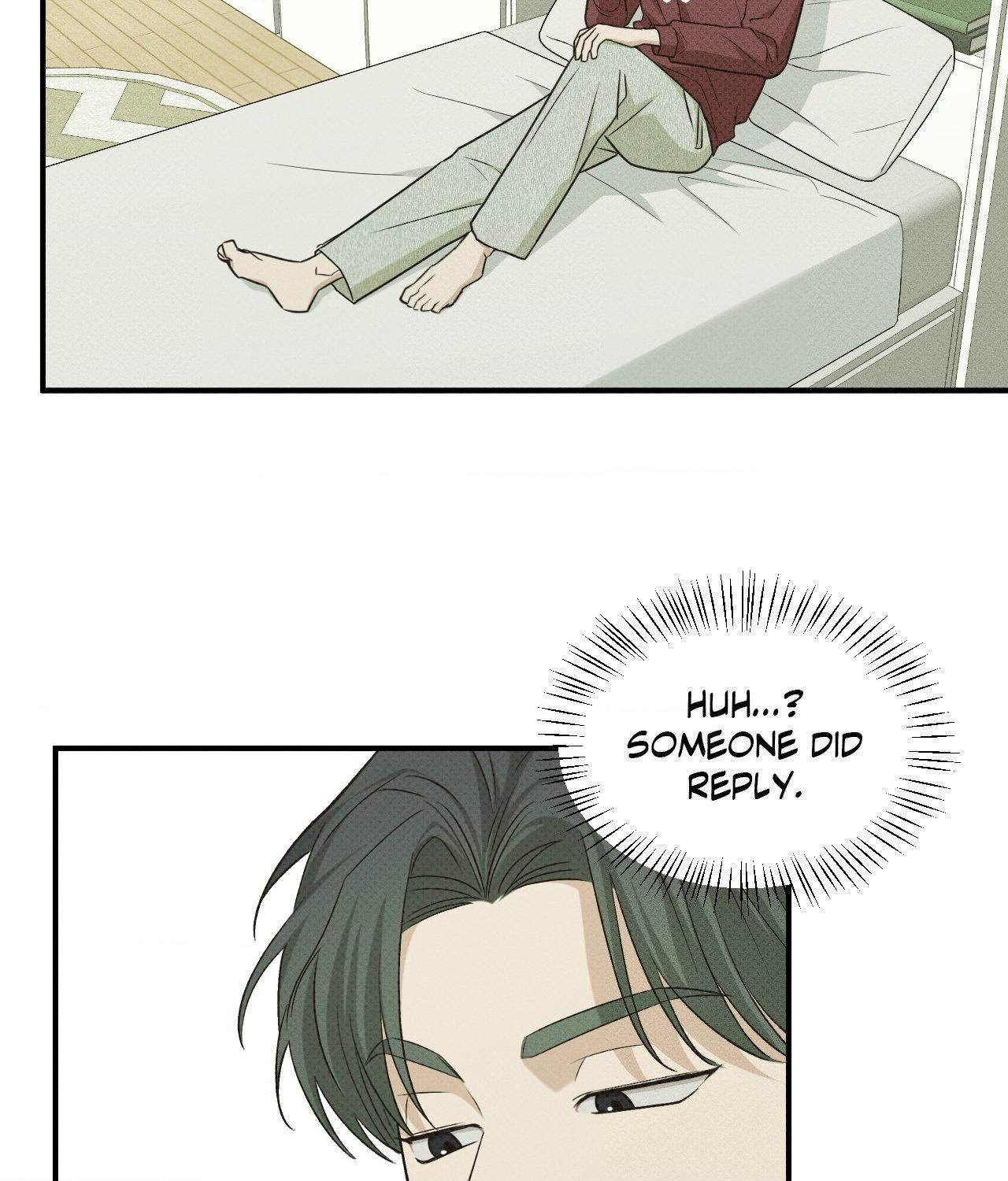 Error Detected - Chapter 17 manhwa