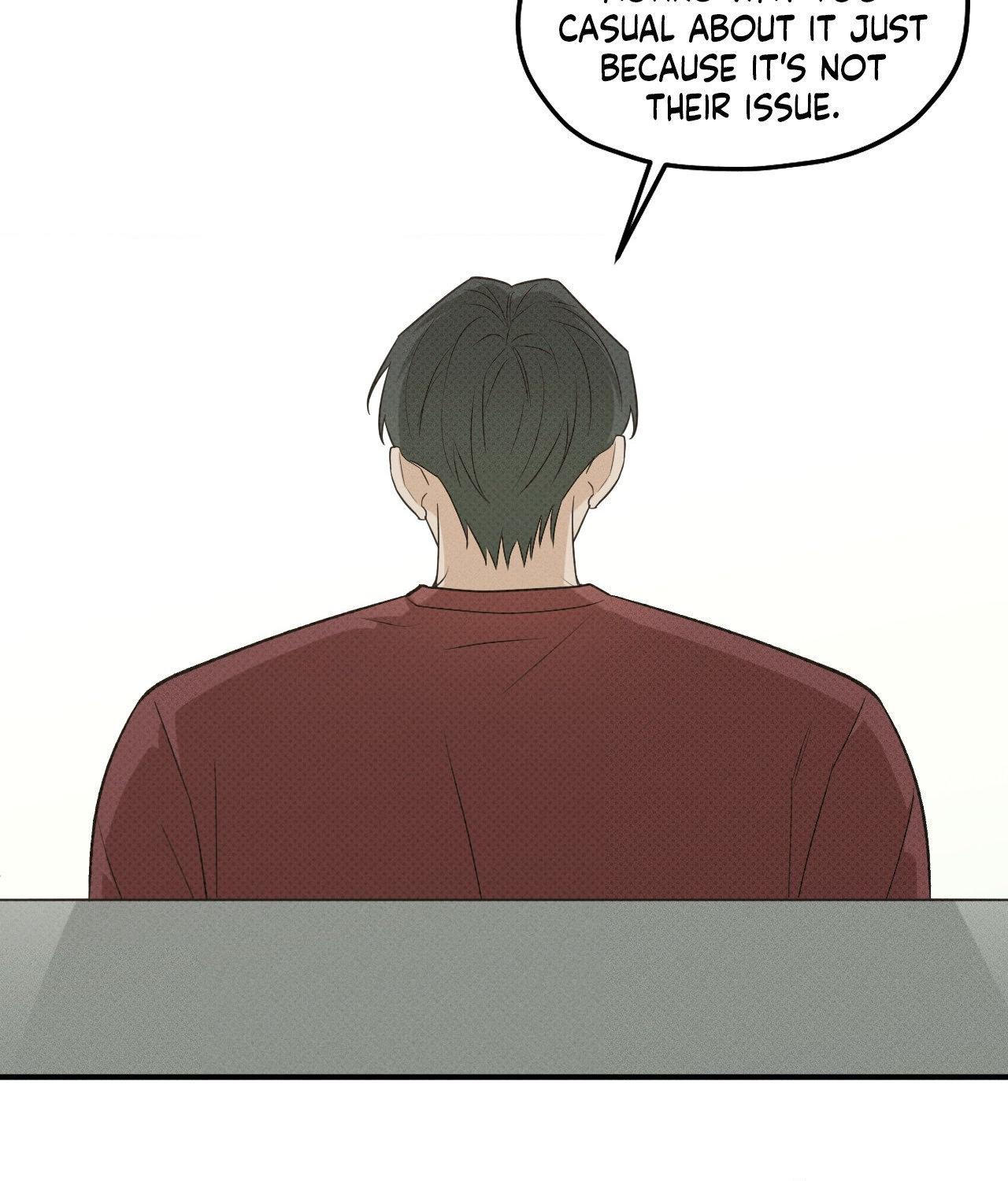 Error Detected - Chapter 17 manhwa