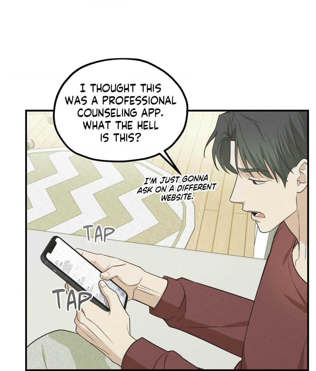 Error Detected - Chapter 17 manhwa