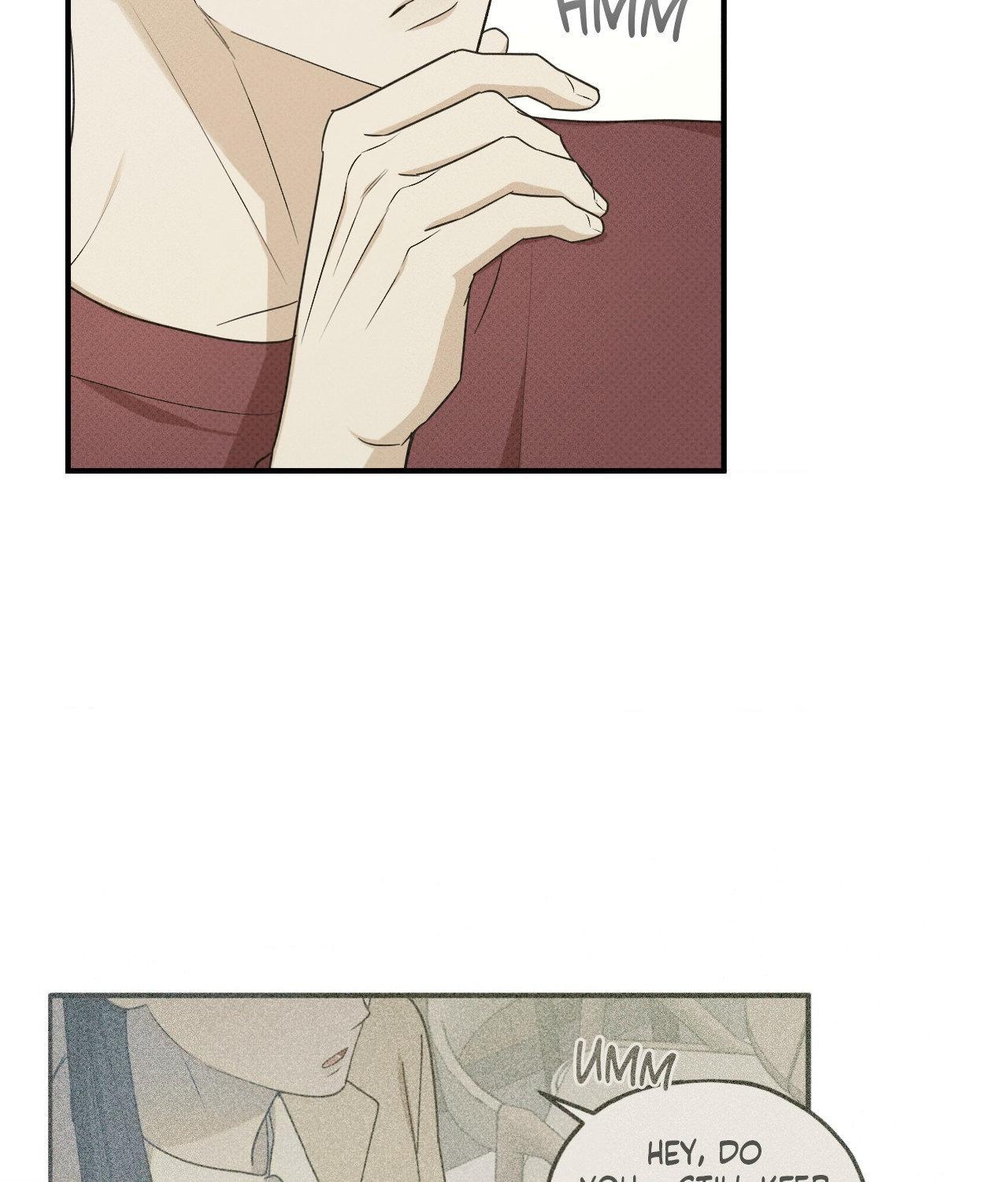 Error Detected - Chapter 17 manhwa