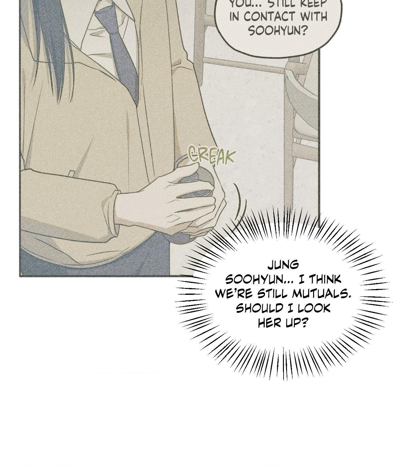 Error Detected - Chapter 17 manhwa