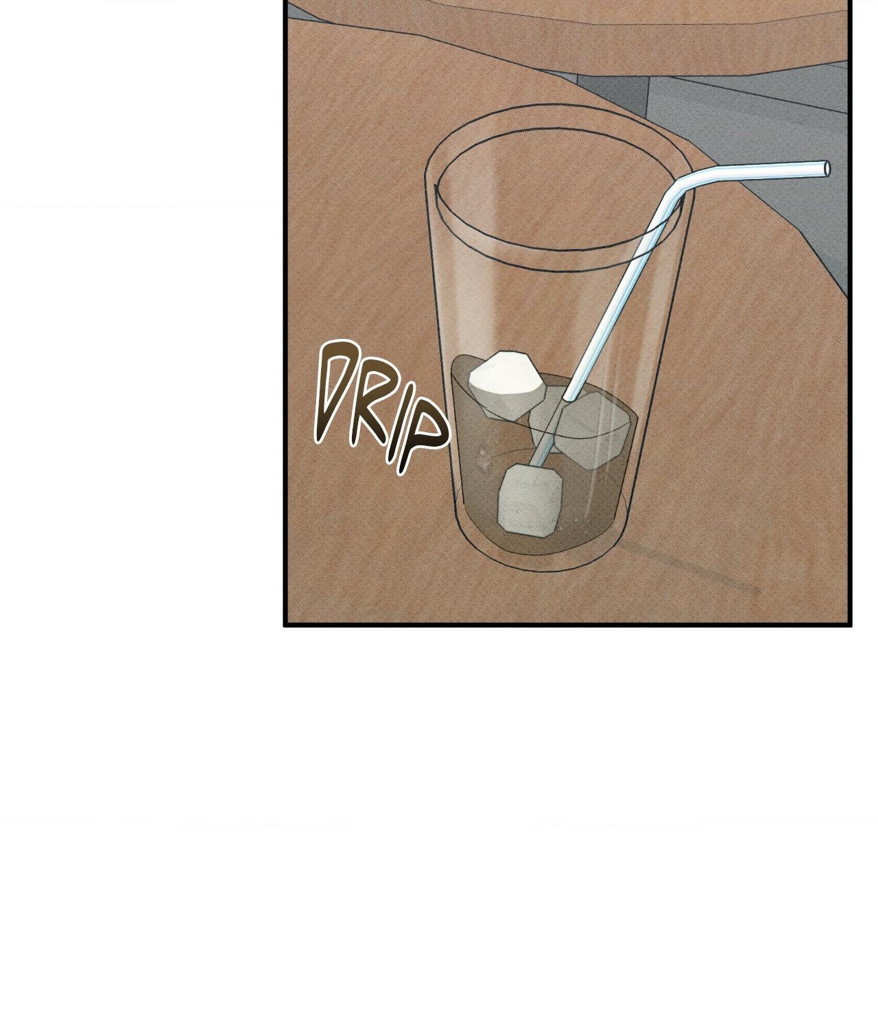 Error Detected - Chapter 18 manhwa