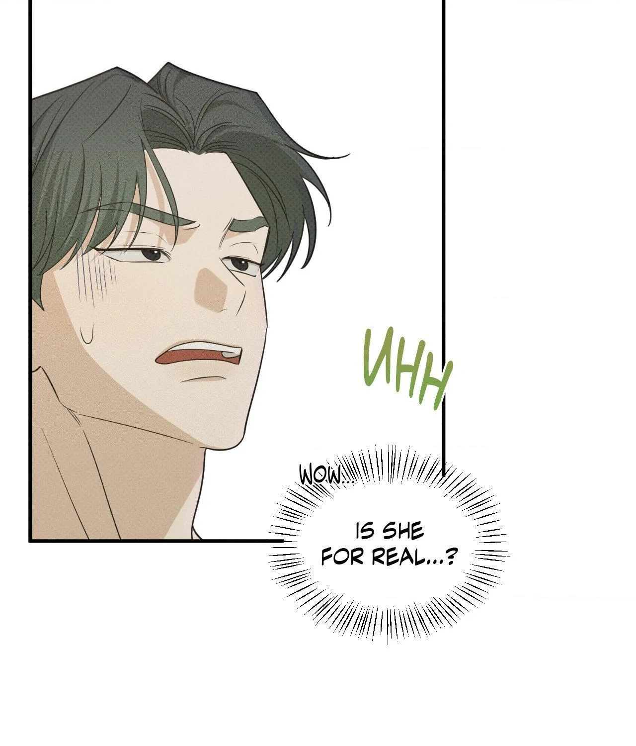Error Detected - Chapter 18 manhwa