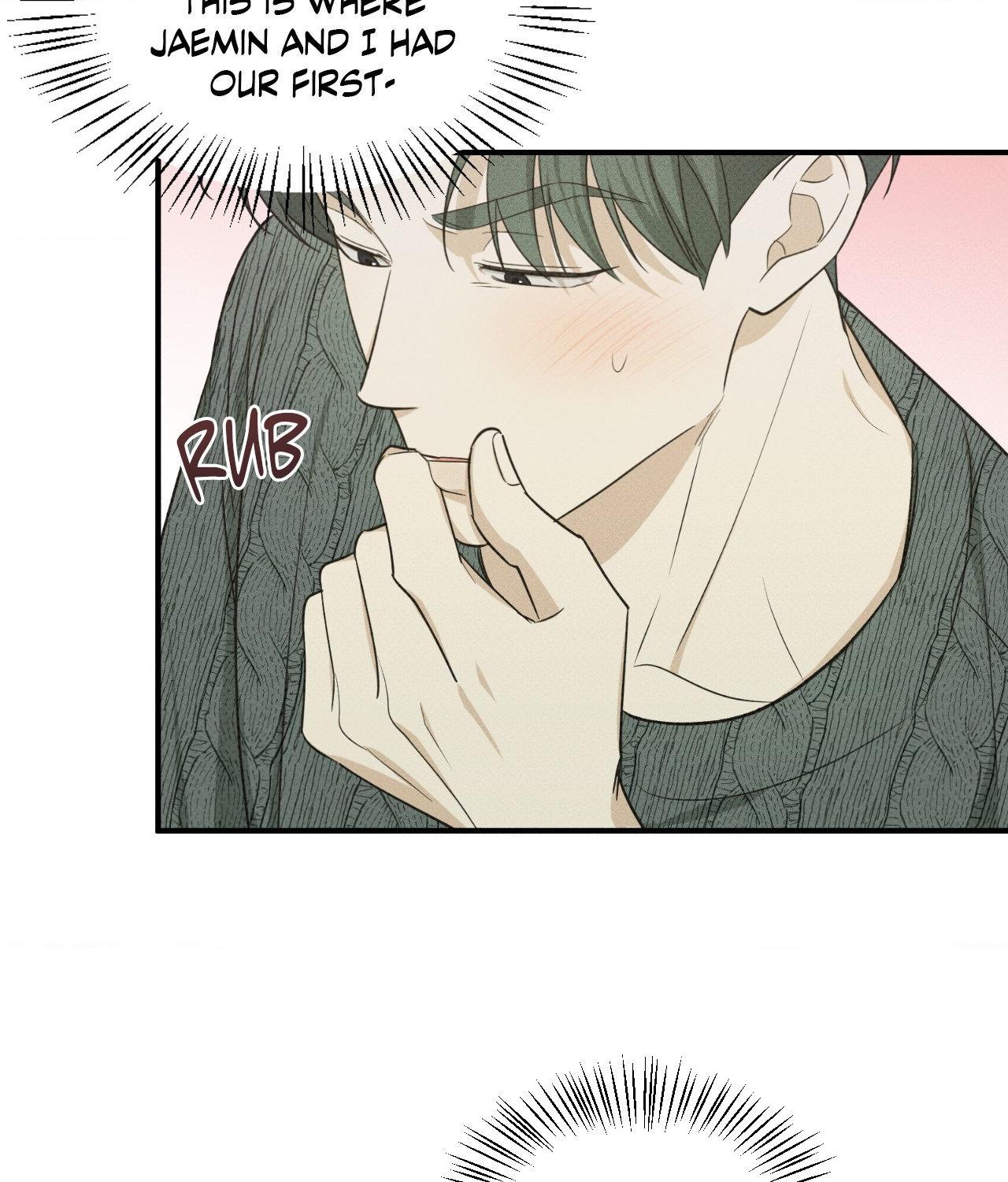 Error Detected - Chapter 18 manhwa
