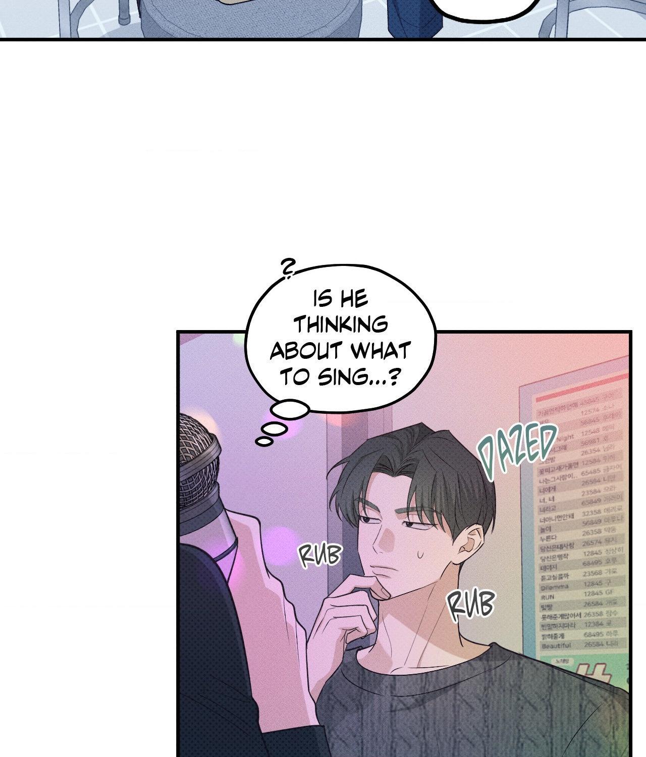 Error Detected - Chapter 18 manhwa