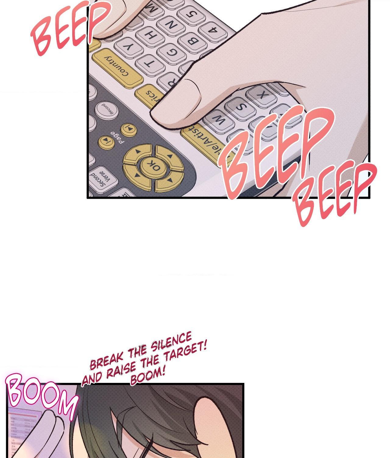 Error Detected - Chapter 18 manhwa
