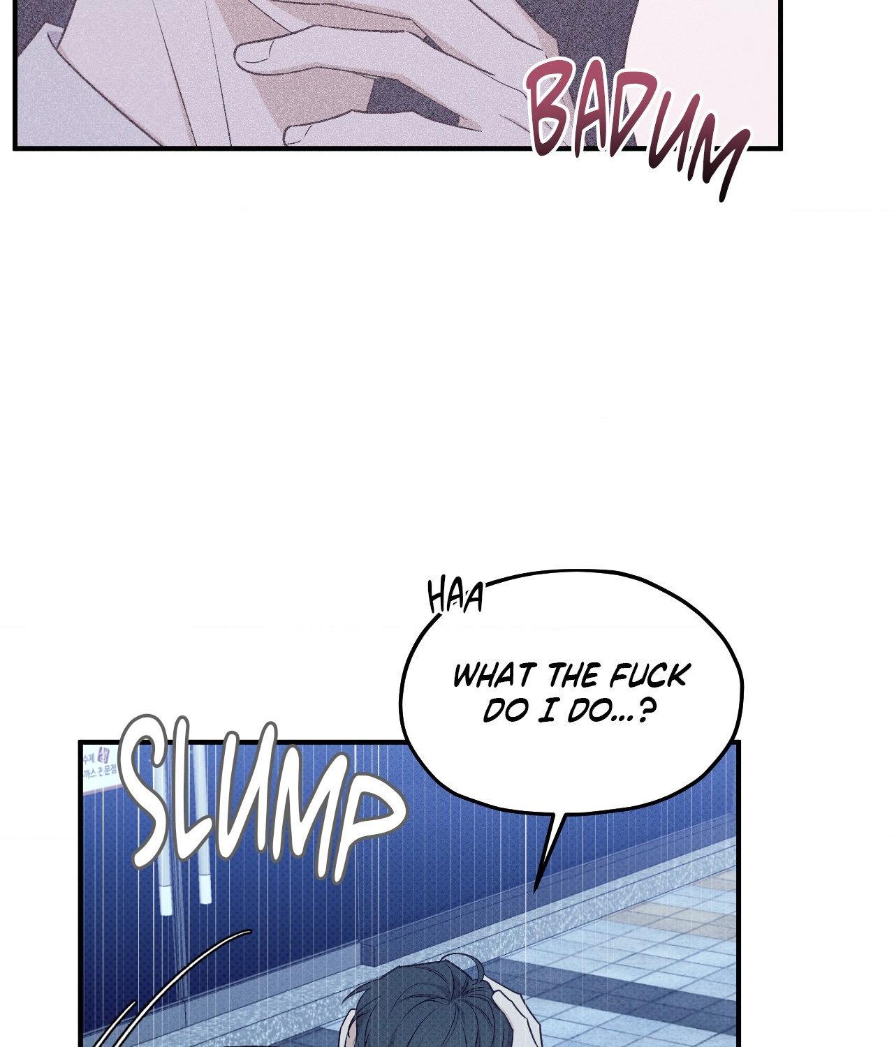 Error Detected - Chapter 18 manhwa
